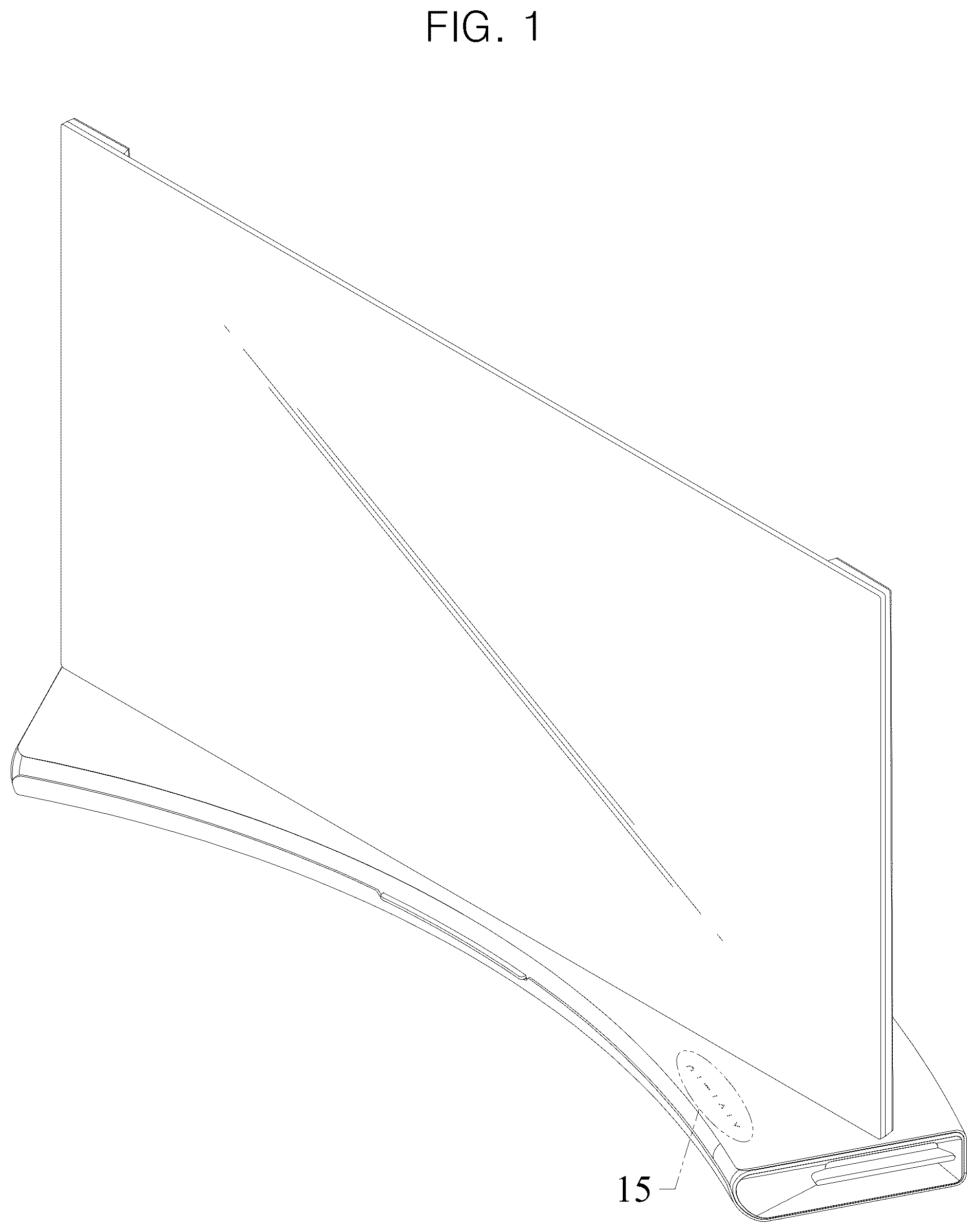 Patent USD1076843 Figure 1 – Display screen
