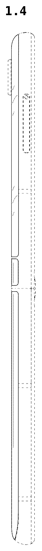 Patent USD1076851 Figure 4 – Folding mobile phone