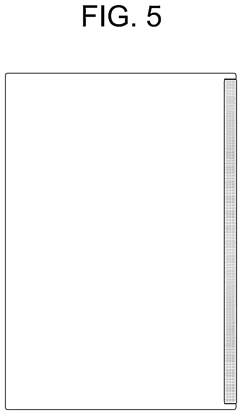 Patent USD1076866 Figure 5 – Speaker
