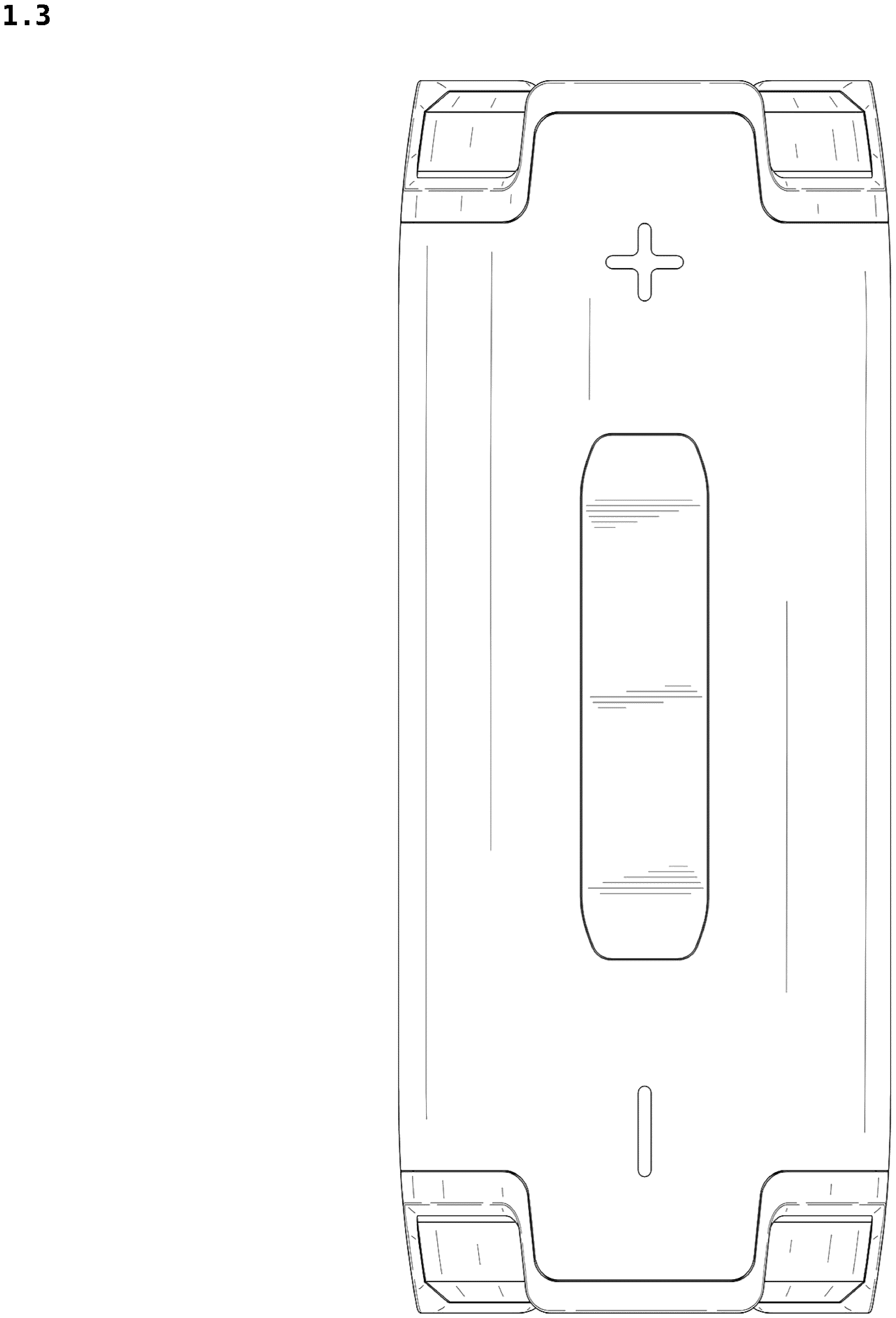 Patent USD1076881 Figure 3 – Speaker