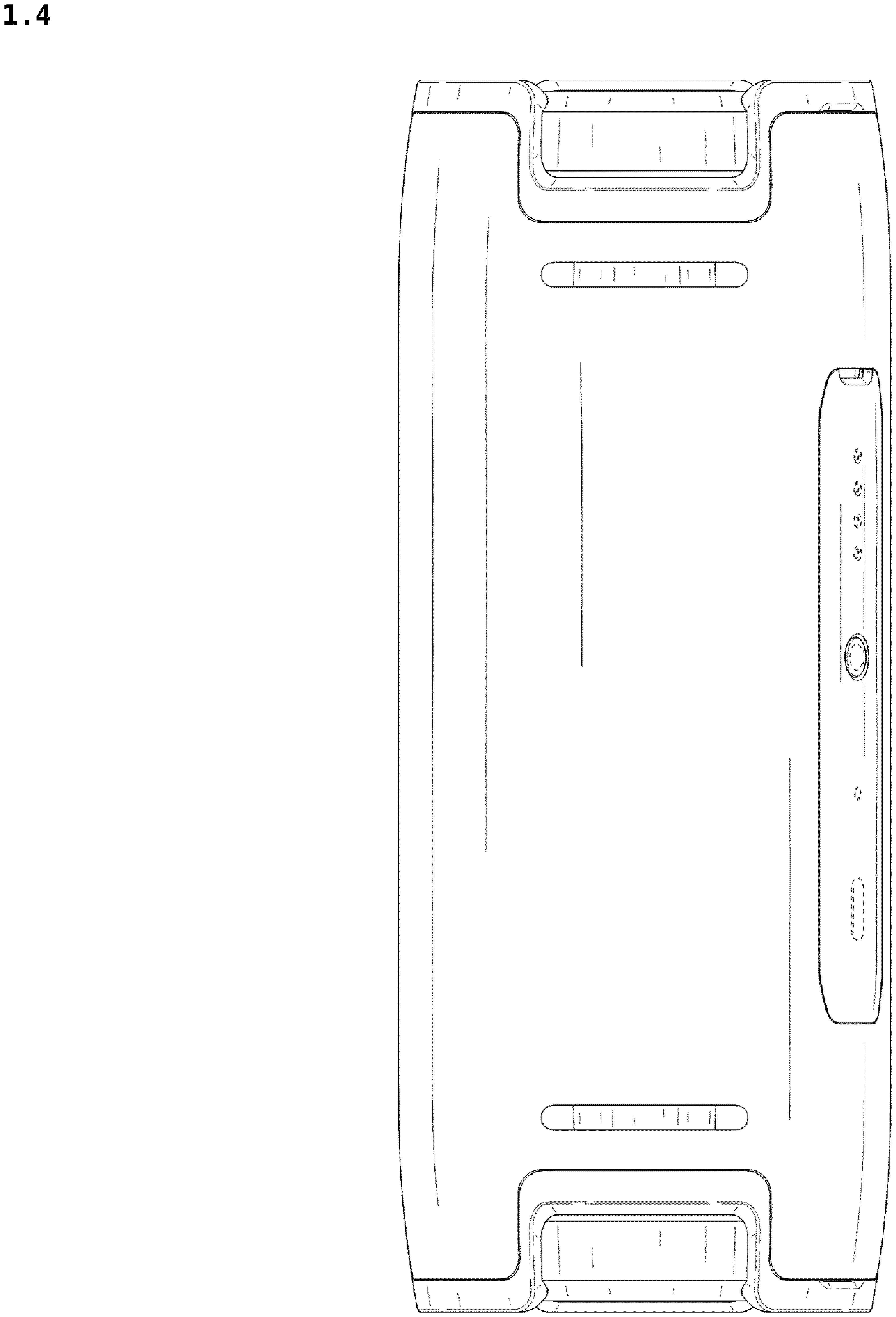 Patent USD1076881 Figure 4 – Speaker