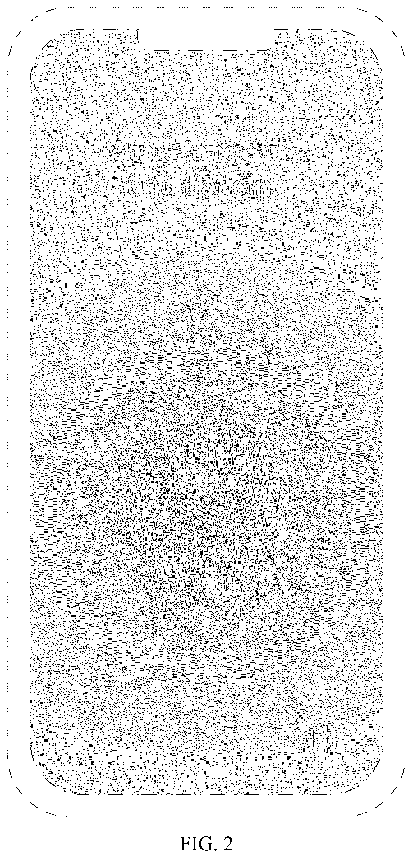 Patent USD1076951 Figure 2 – Display screen or portion thereof with graphical user interface