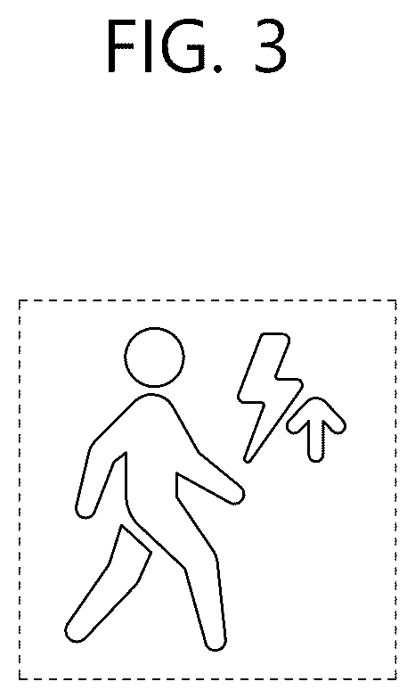Patent USD1076978 Figure 3 – Display screen or portion thereof with icon