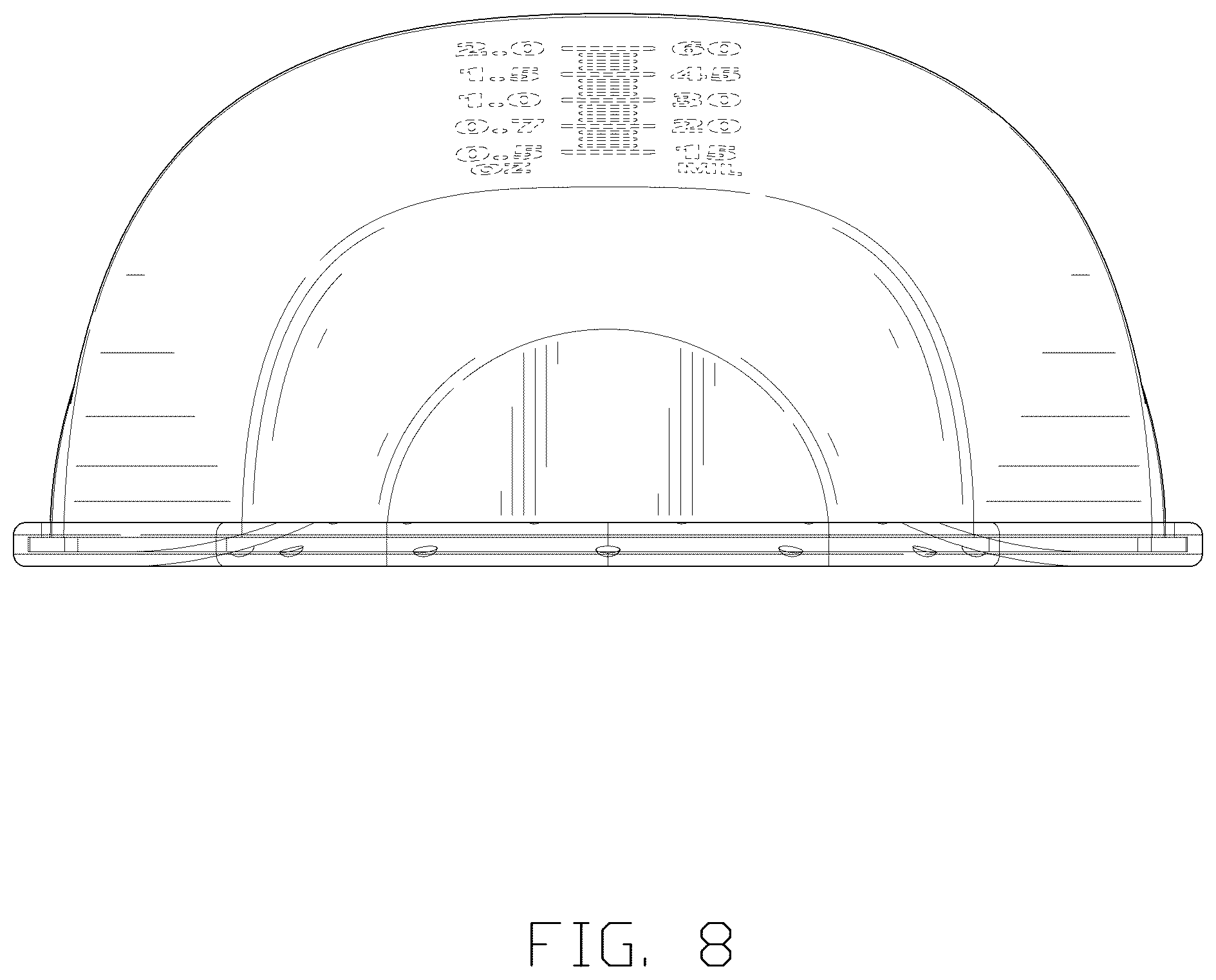 Patent USD1077203 Figure 8 – Breast pump