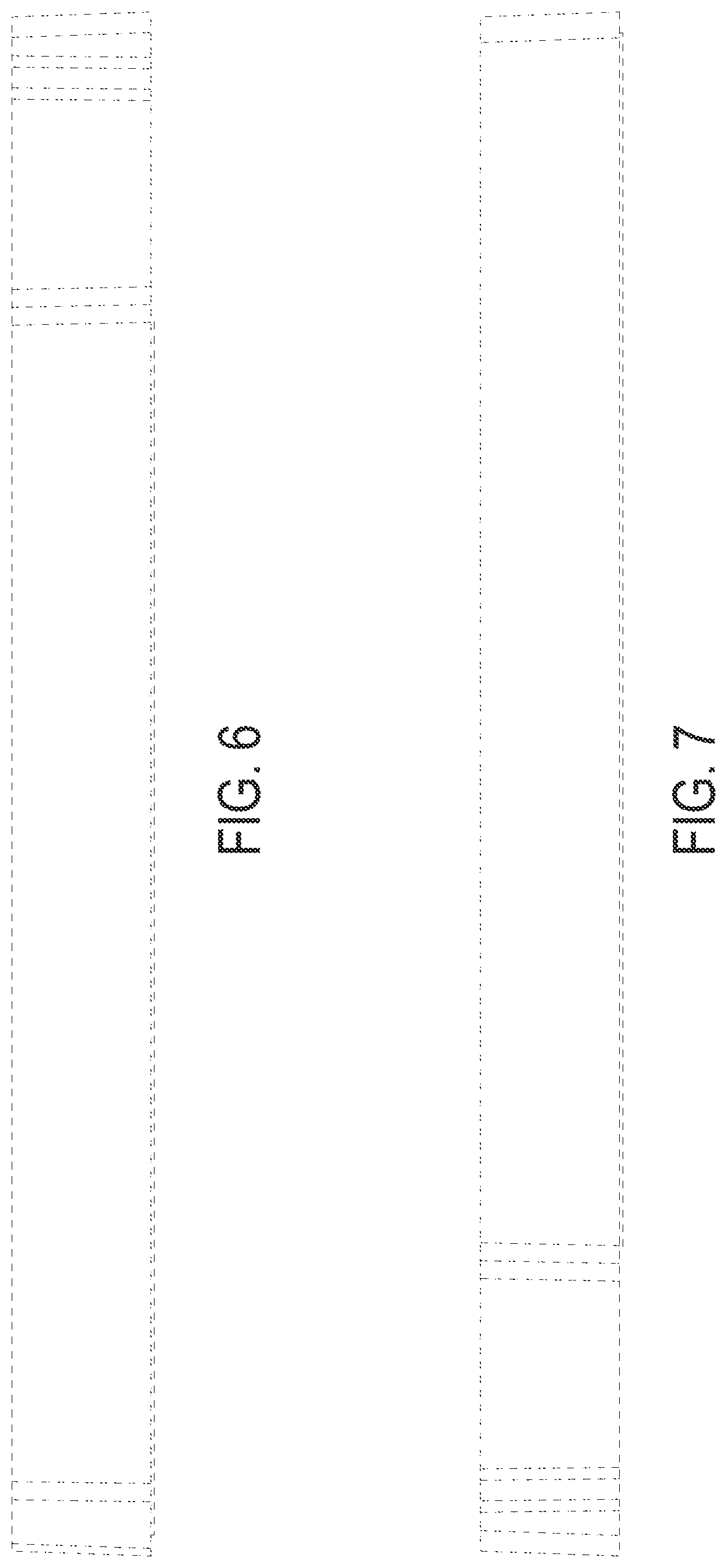Patent USD1077270 Figure 6 – Fluid channel