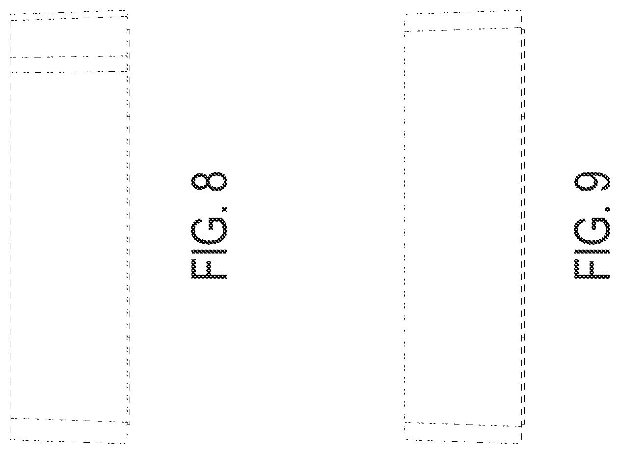 Patent USD1077270 Figure 7 – Fluid channel