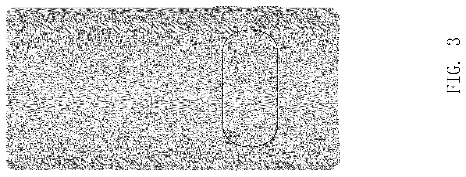 Patent USD1077288 Figure 3 – Night light