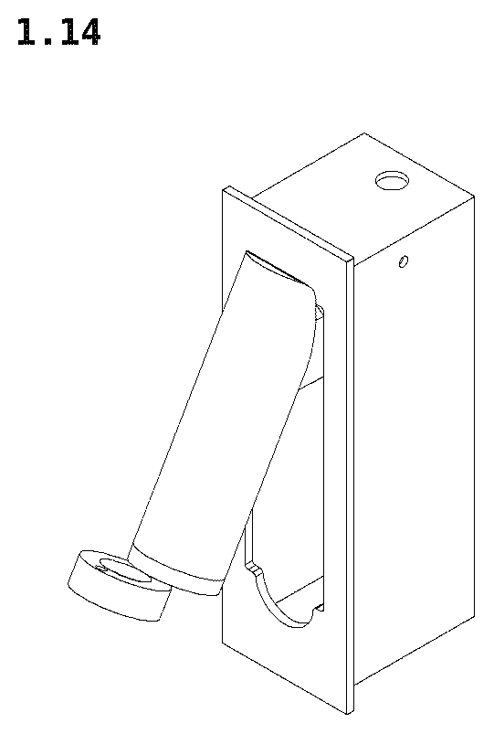 Patent USD1077317 Figure 14 – Lamp