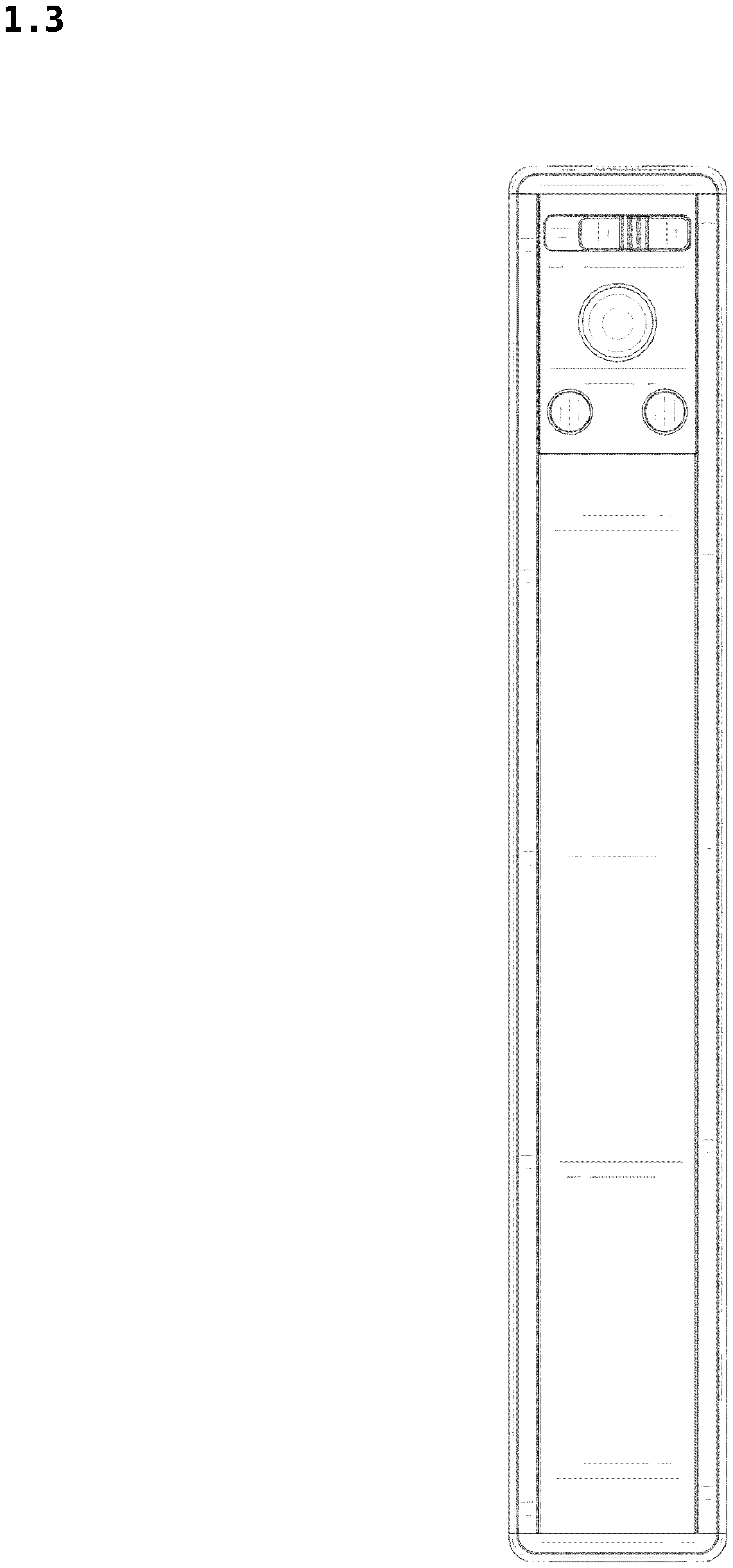 Patent USD1077319 Figure 3 – Sensor light