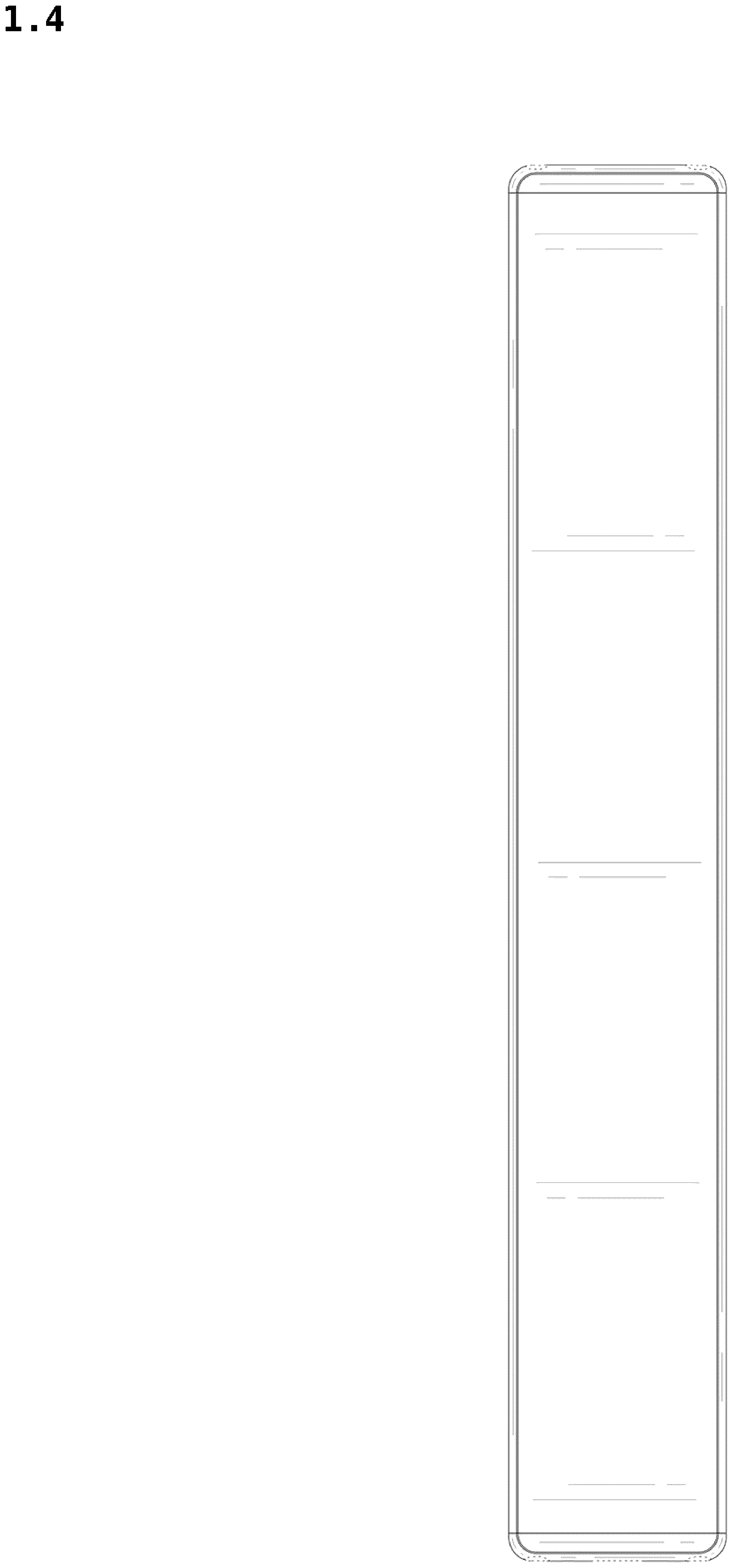 Patent USD1077319 Figure 4 – Sensor light