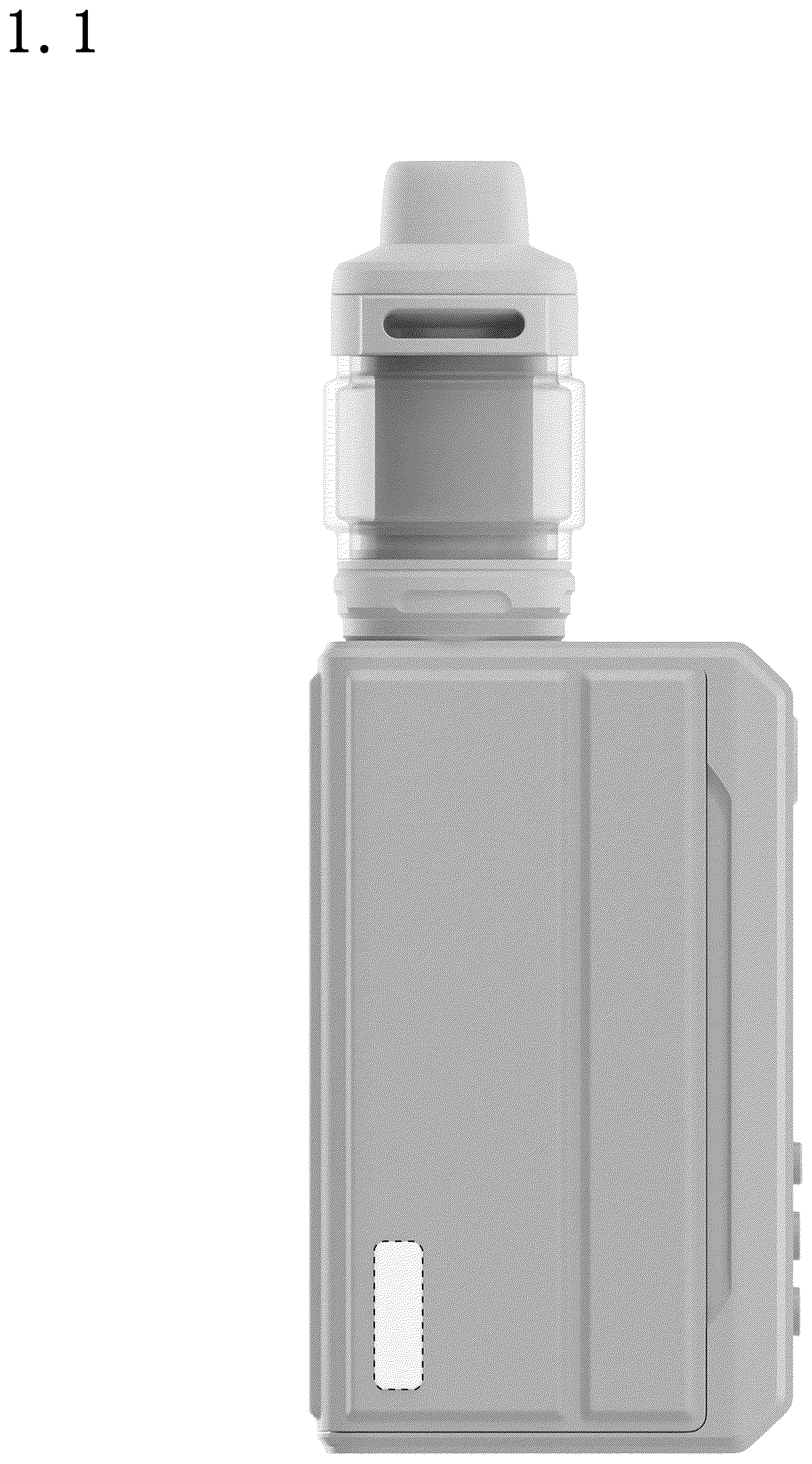 Patent USD1077348 Figure 1 – Electronic cigarette