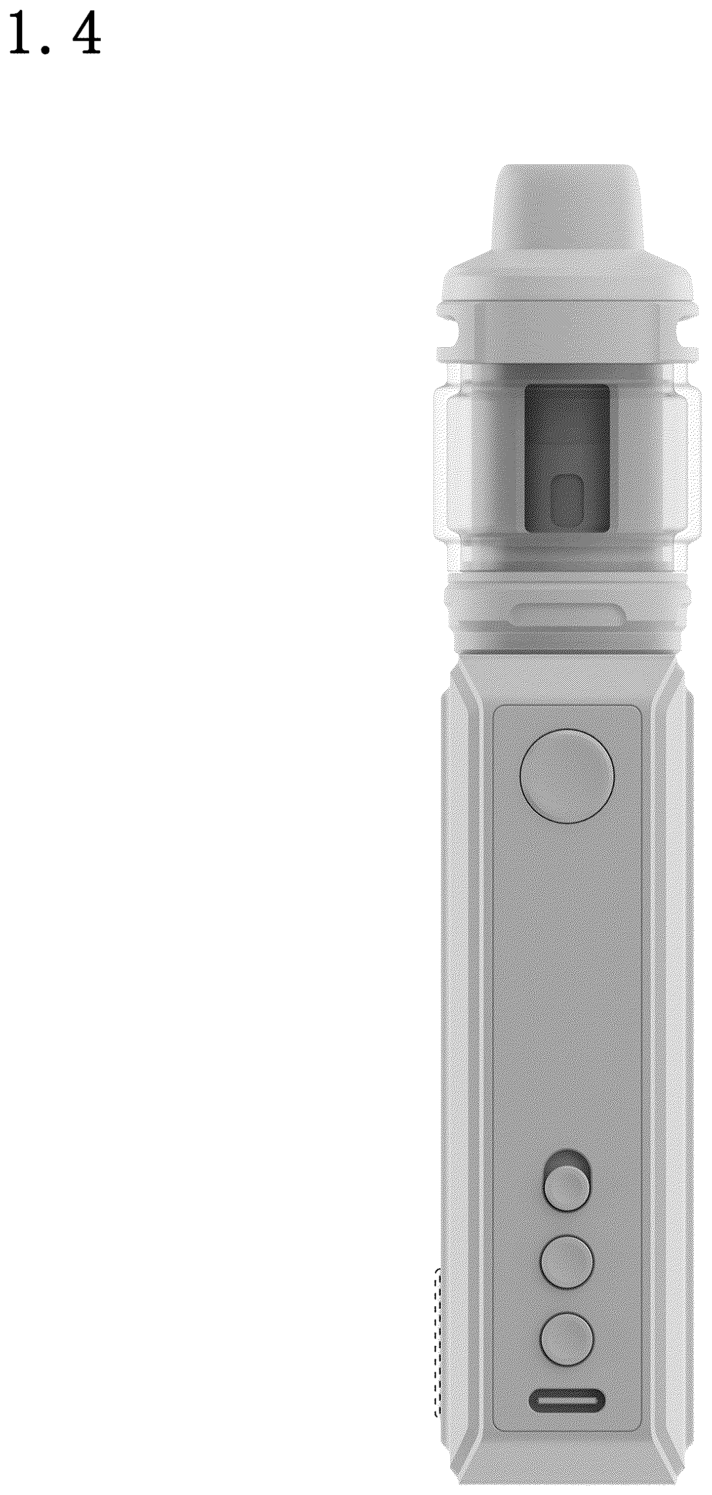 Patent USD1077348 Figure 4 – Electronic cigarette
