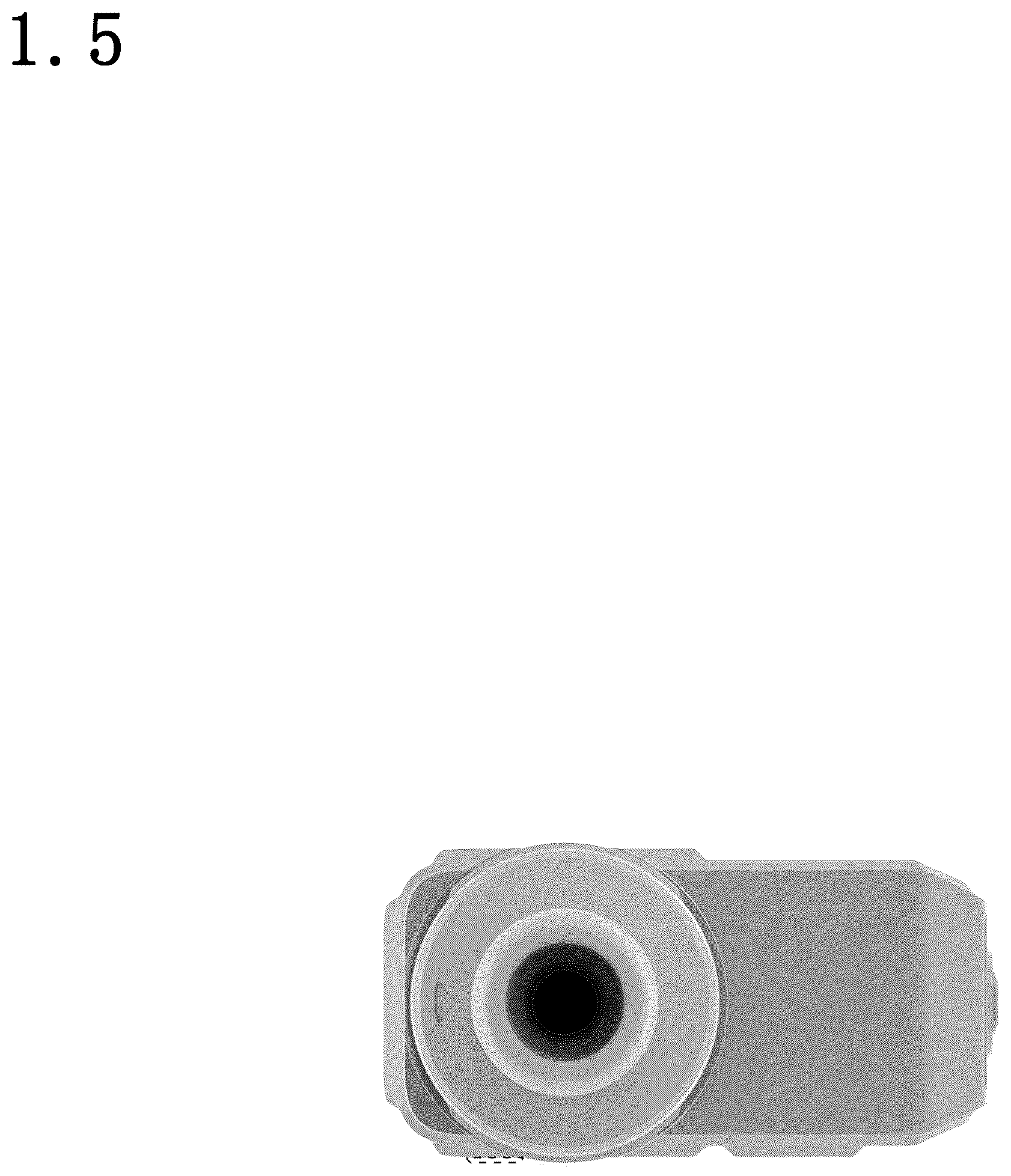 Patent USD1077348 Figure 5 – Electronic cigarette