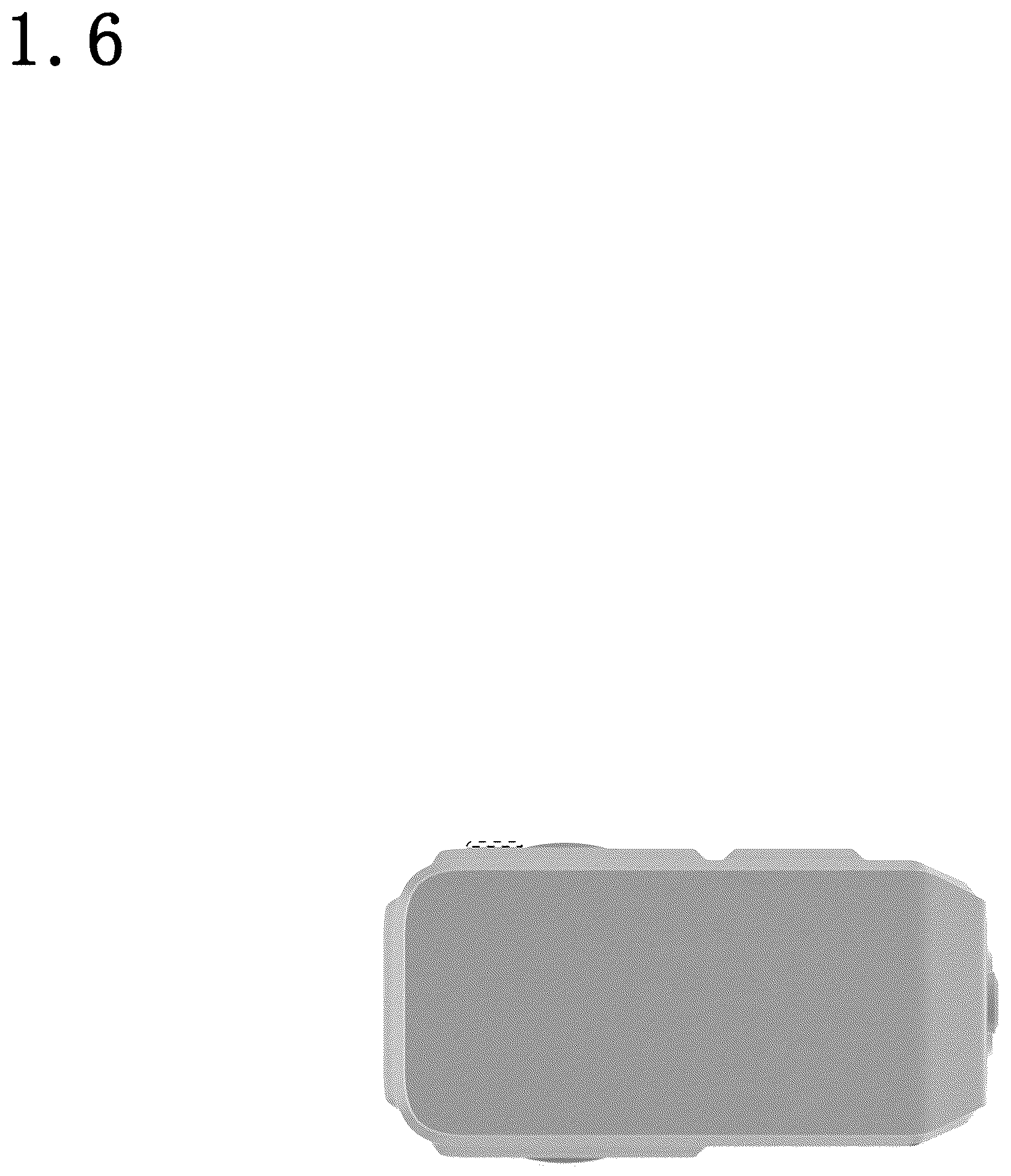 Patent USD1077348 Figure 6 – Electronic cigarette