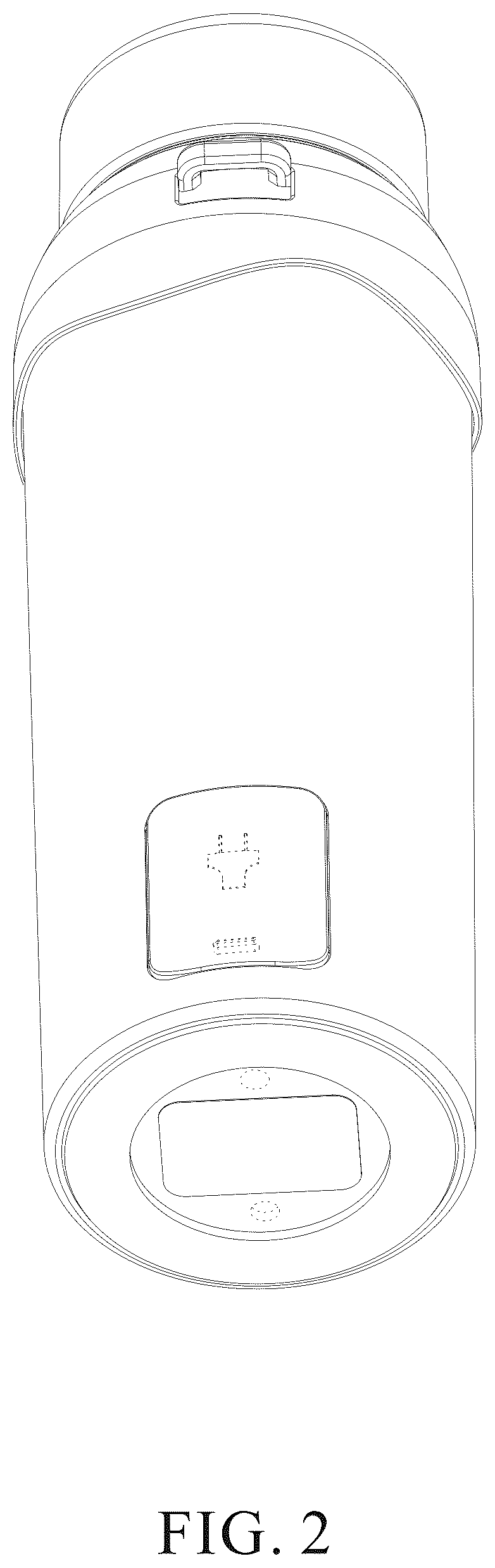 Patent USD1077577 Figure 2 – Water cup