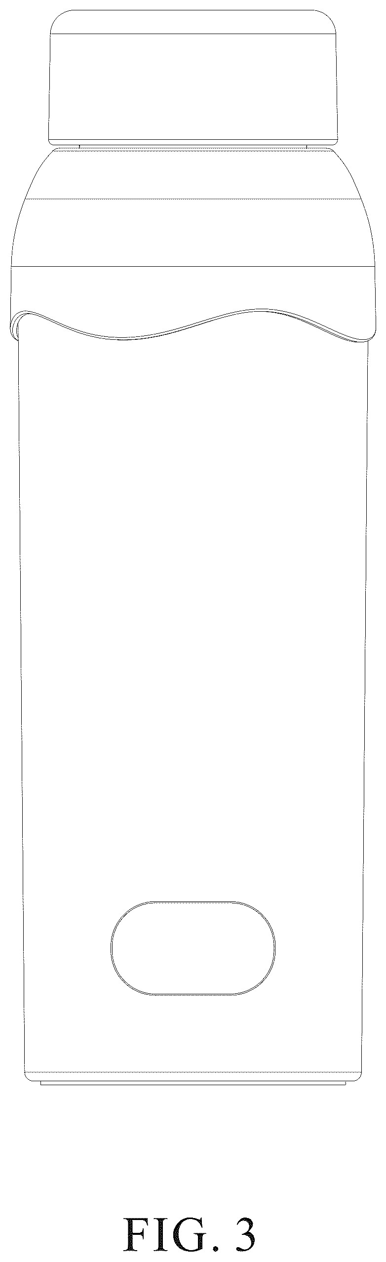 Patent USD1077577 Figure 3 – Water cup