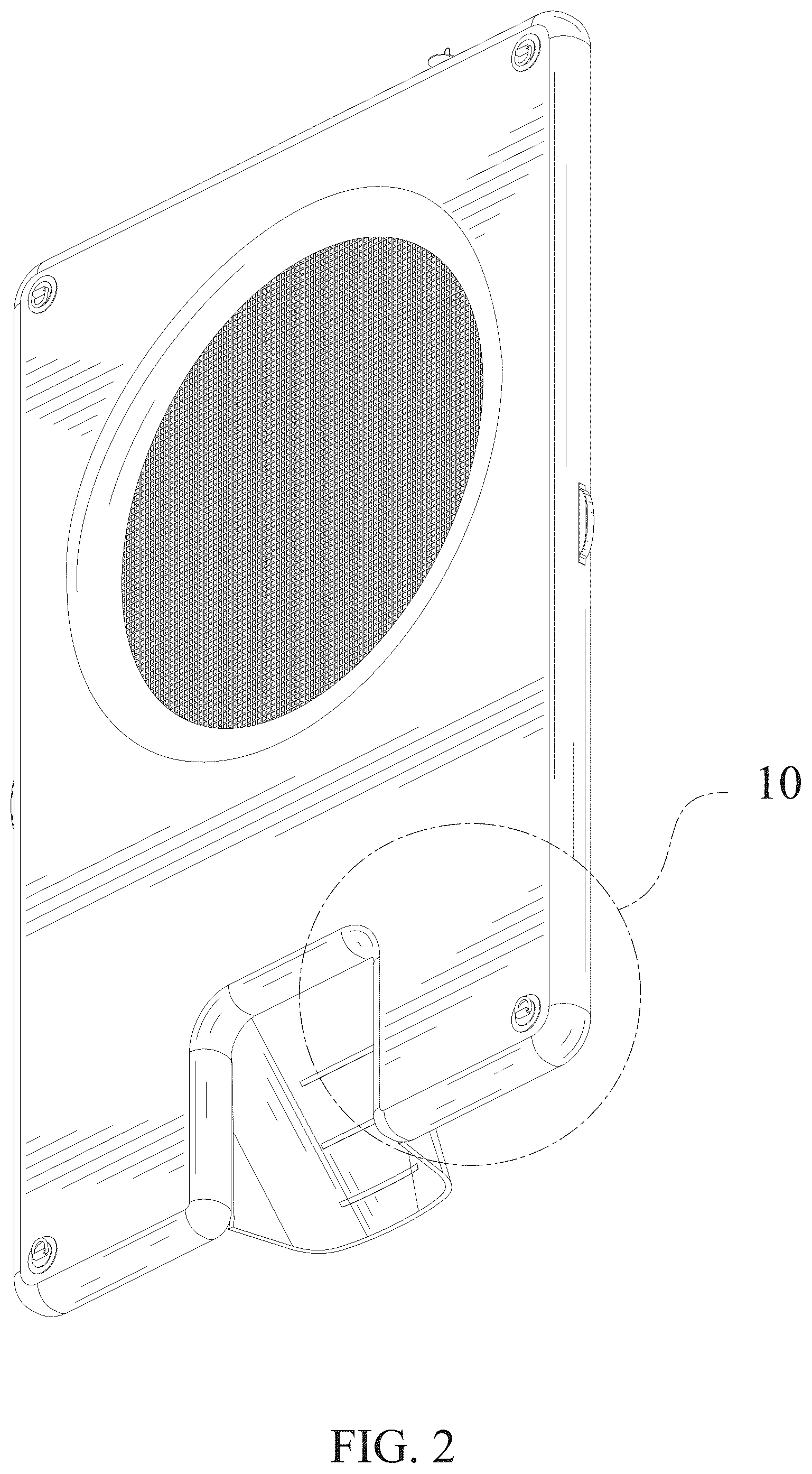 Patent USD1077711 Figure 2 – Floating platform
