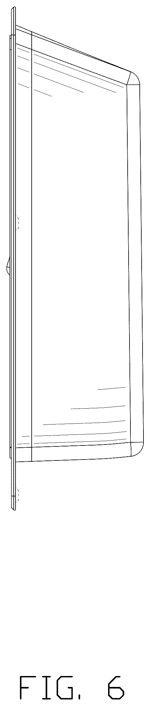 Patent USD1077718 Figure 6 – Armrest box