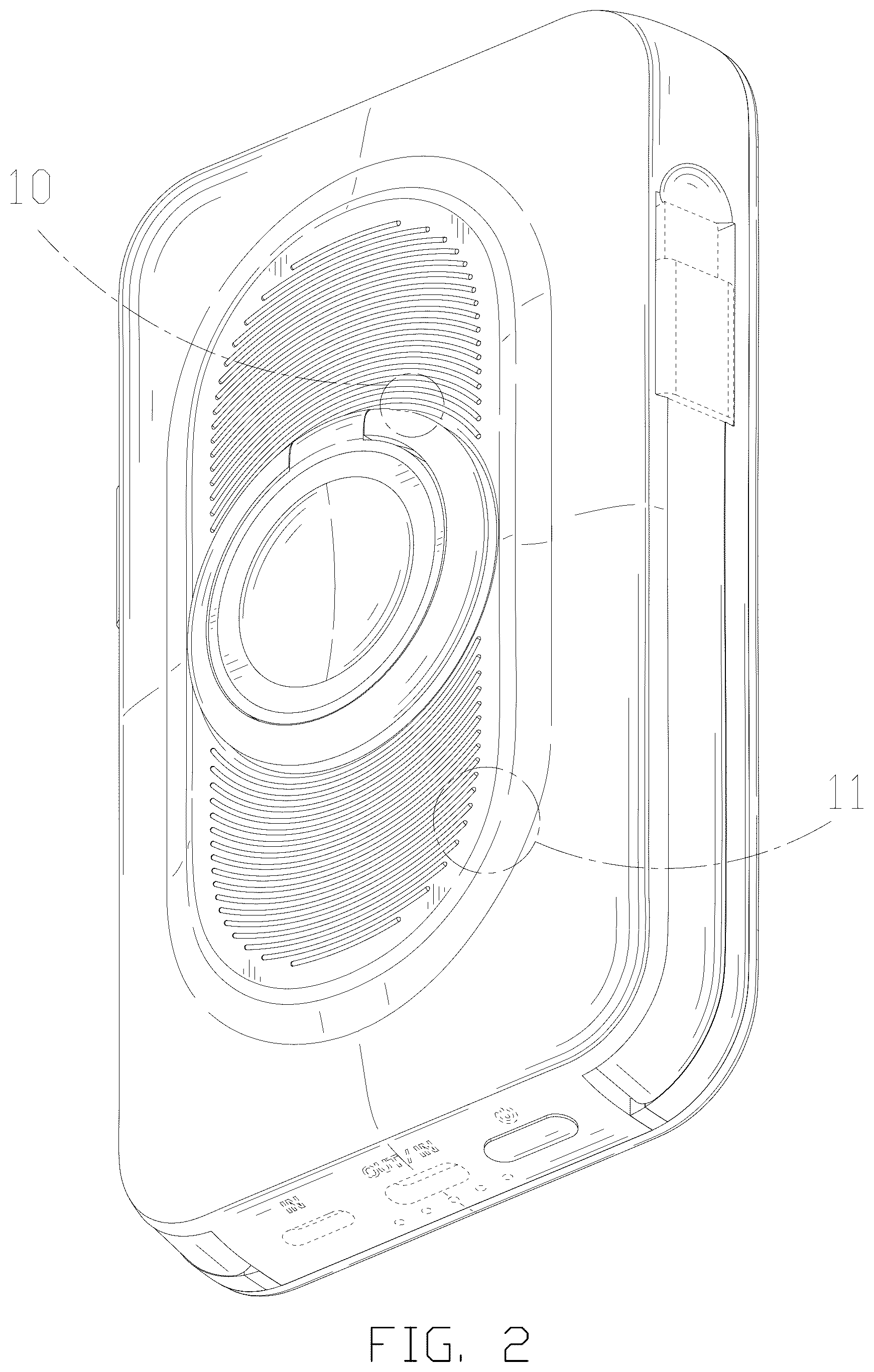 Patent USD1077730 Figure 2 – Power bank