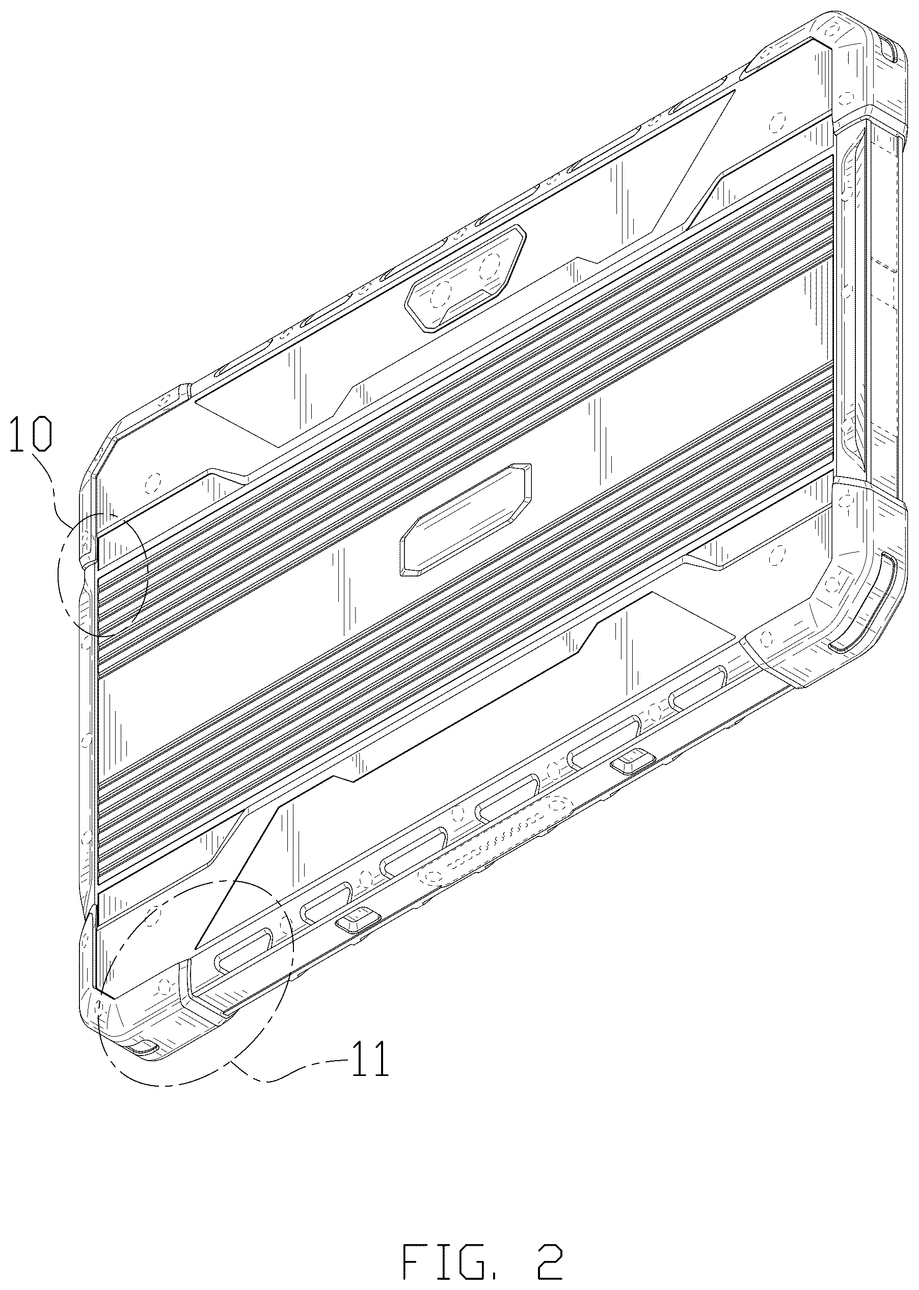 Patent USD1077796 Figure 2 – Mobile terminal