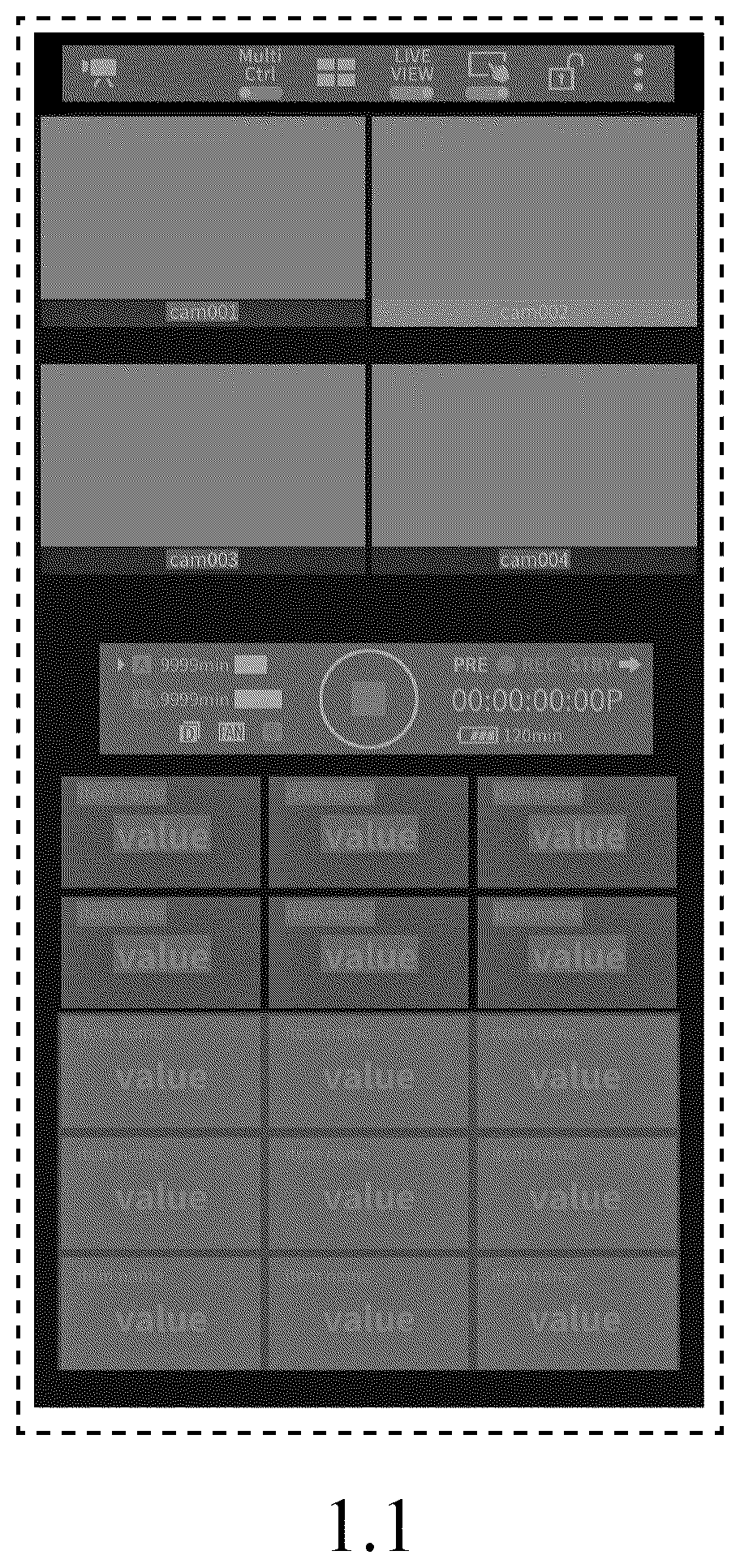 Patent USD1077847 — Display panel with animated graphical user interface — Figure 1