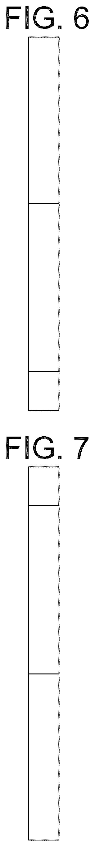 Patent USD1077966 Figure 4 – Archery extension bar