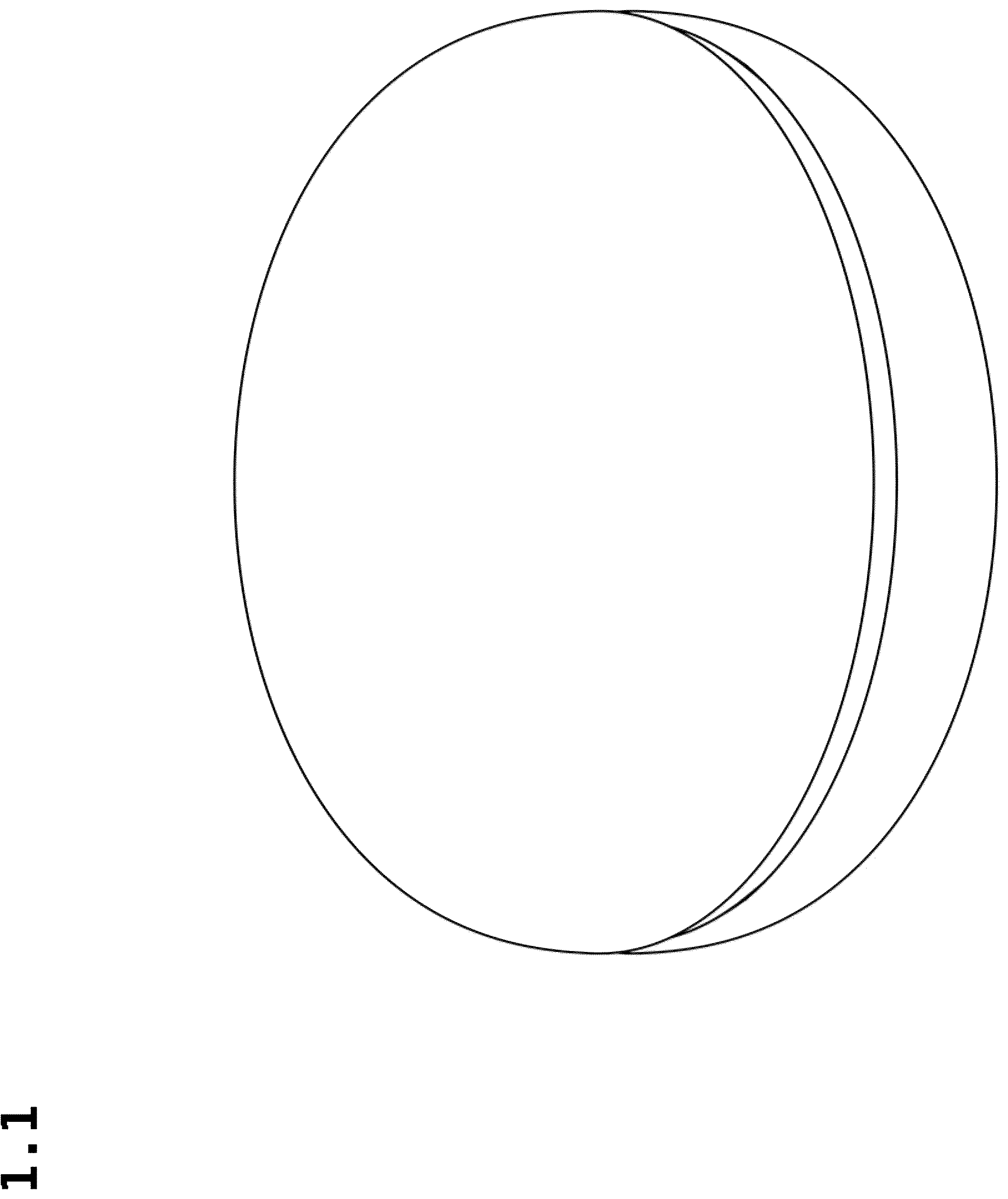 Patent USD1078062 — Meditation device — Figure 1