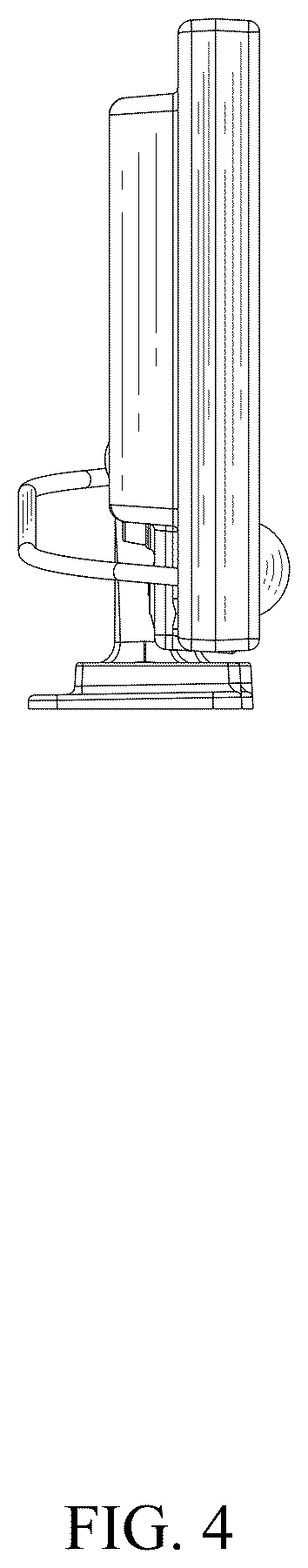 Patent USD1078136 Figure 4 – Solar powered wall lamp