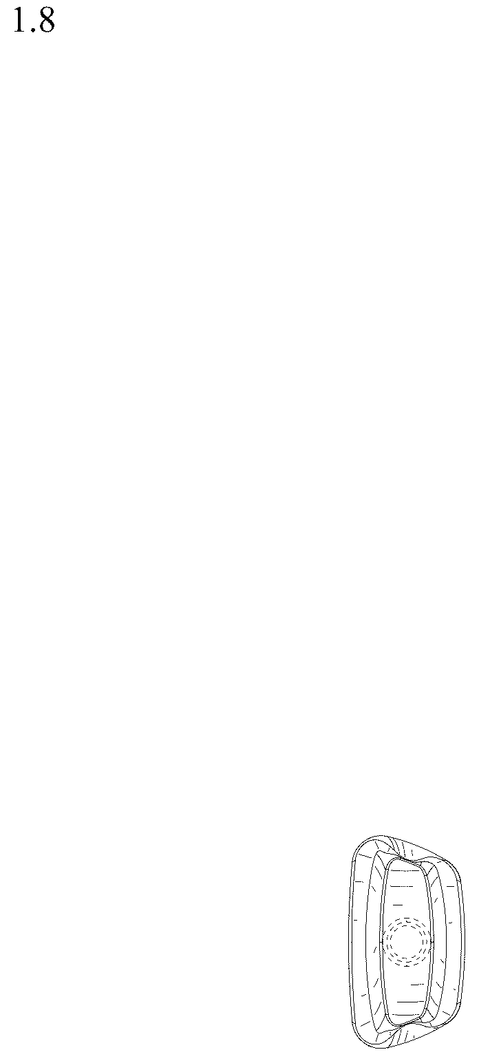 Patent USD1078155 Figure 8 – Aerosol generating device