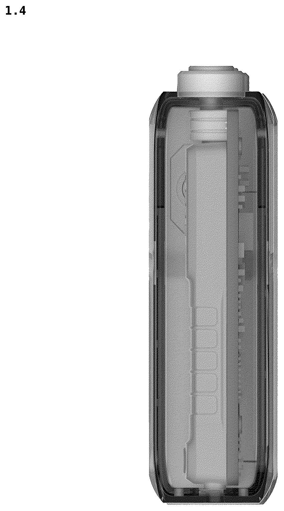 Patent USD1078156 Figure 4 – Main unit of electronic cigarette