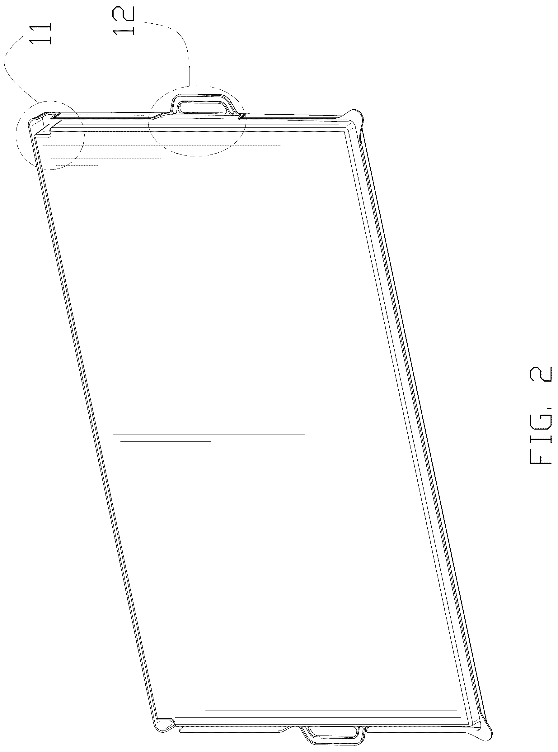 Patent USD1078179 Figure 2 – Mat