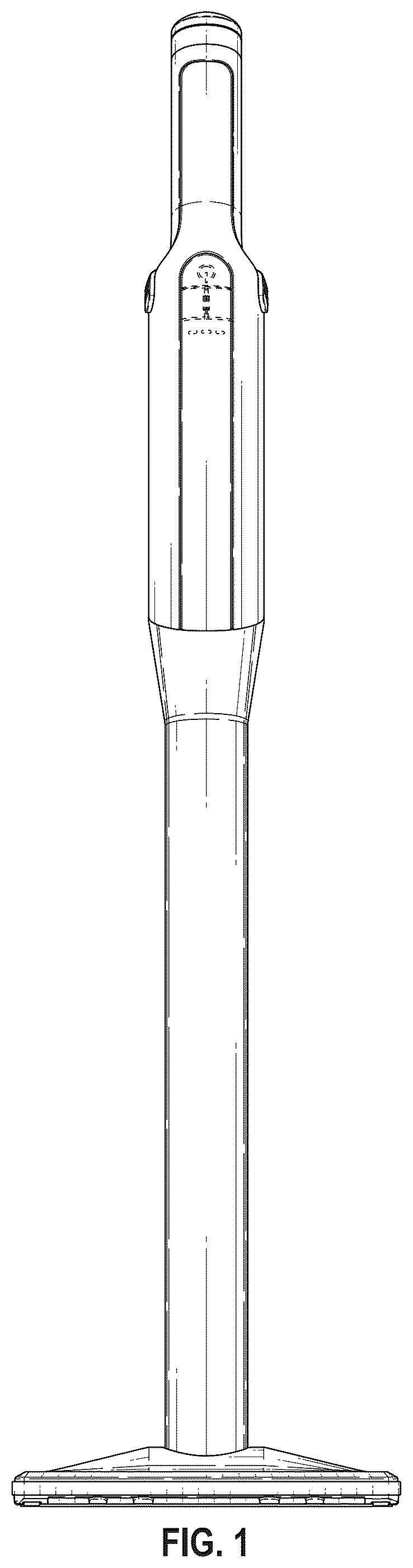 Patent USD1078202 Figure 1 – Wand vacuum assembly