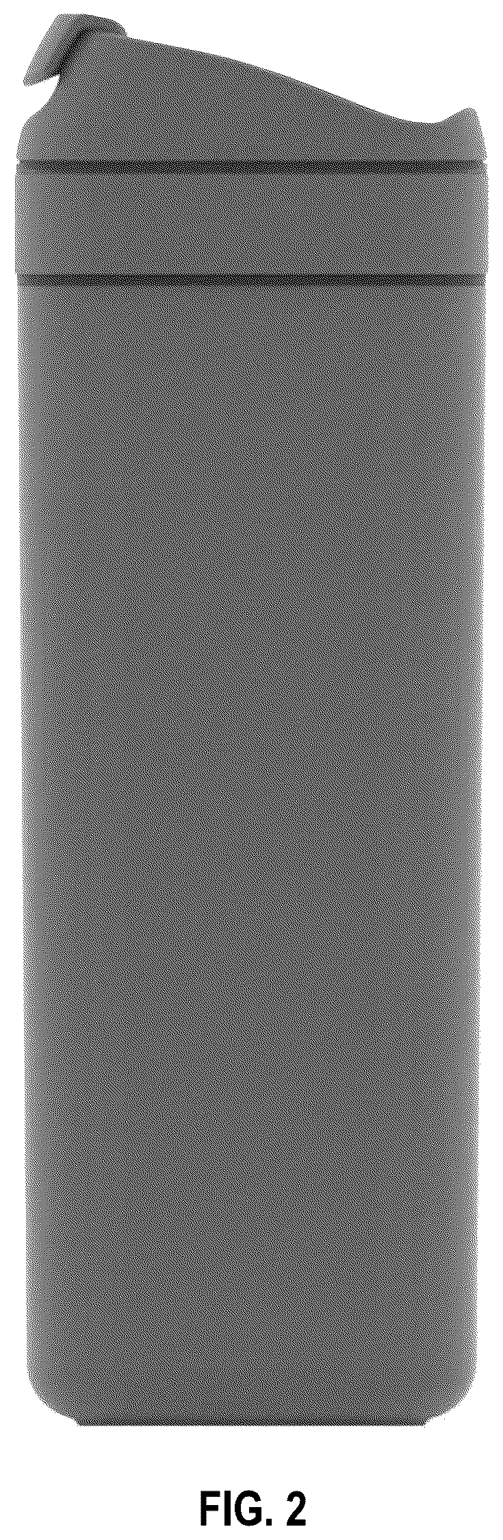 Patent USD1078381 Figure 2 – Thermo cup