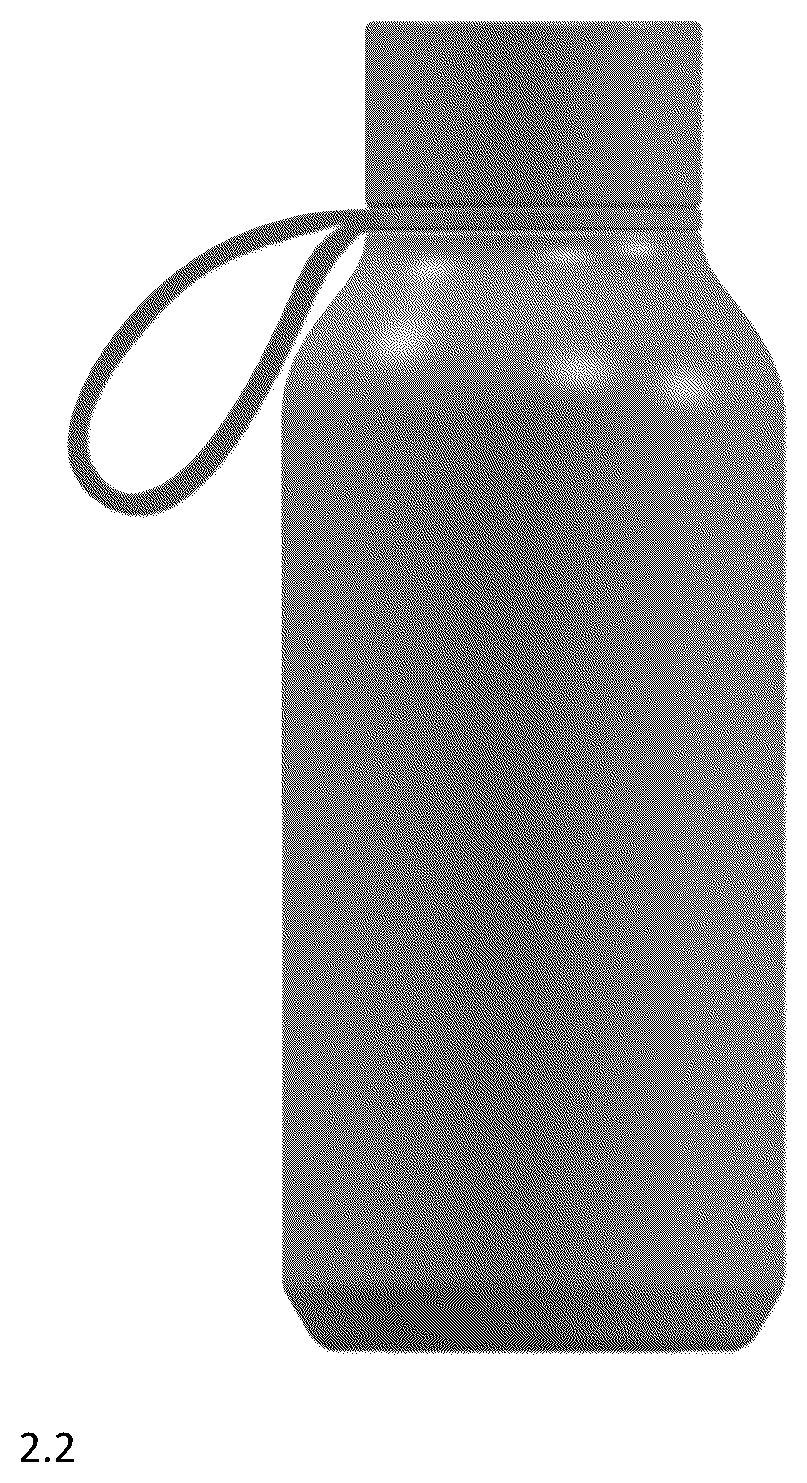 Patent USD1078387 Figure 7 – Beverage bottle