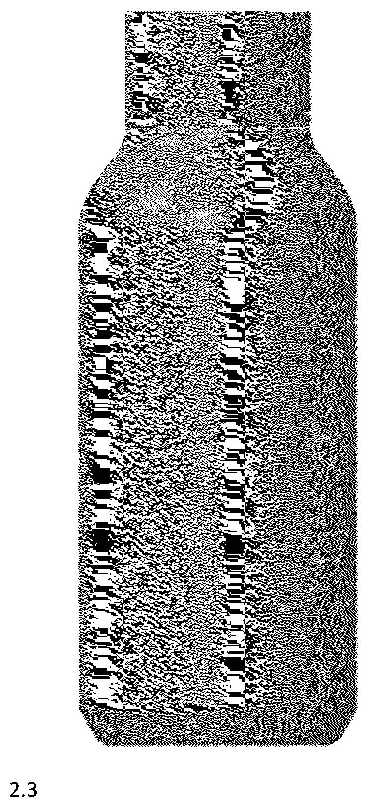 Patent USD1078387 Figure 8 – Beverage bottle