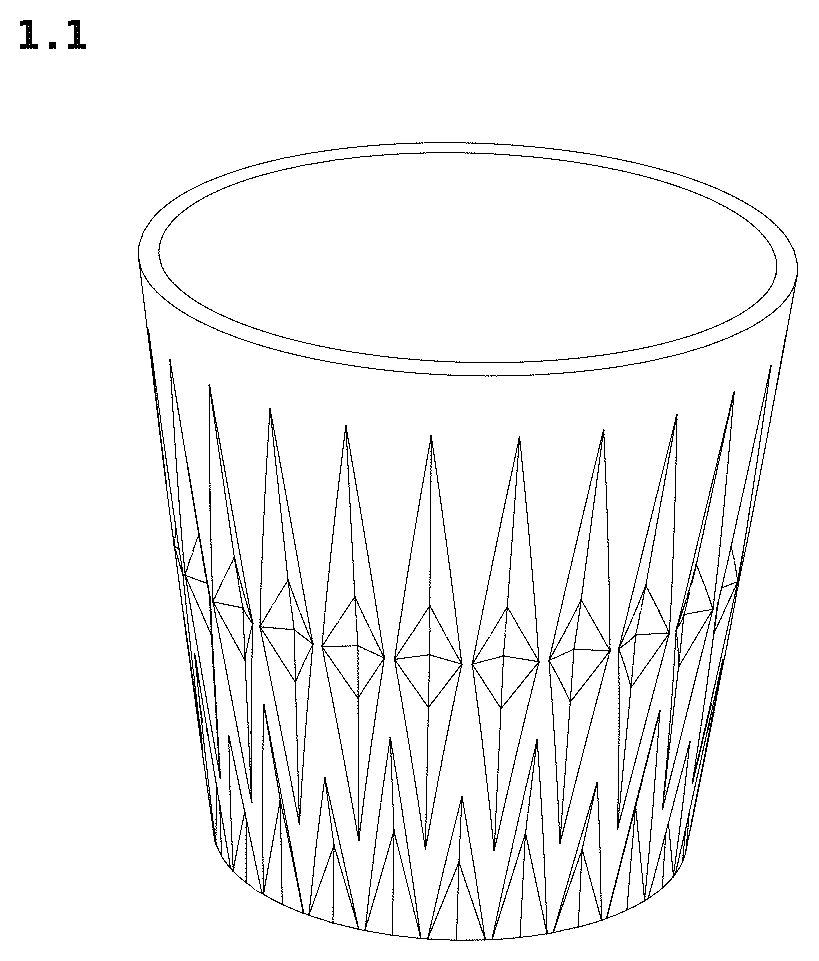 Patent USD1078389 — Drinking glass — Figure 1