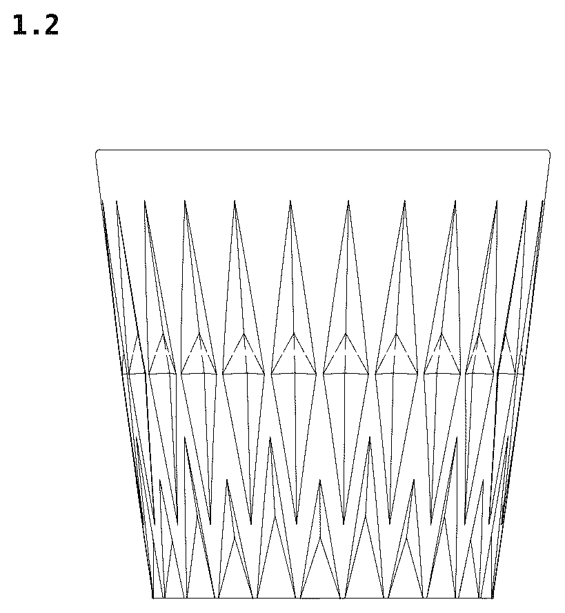 Patent USD1078389 Figure 2 – Drinking glass