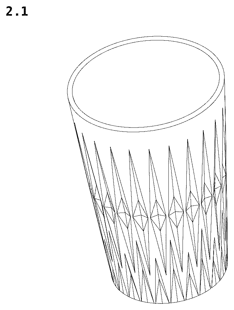 Patent USD1078389 Figure 3 – Drinking glass