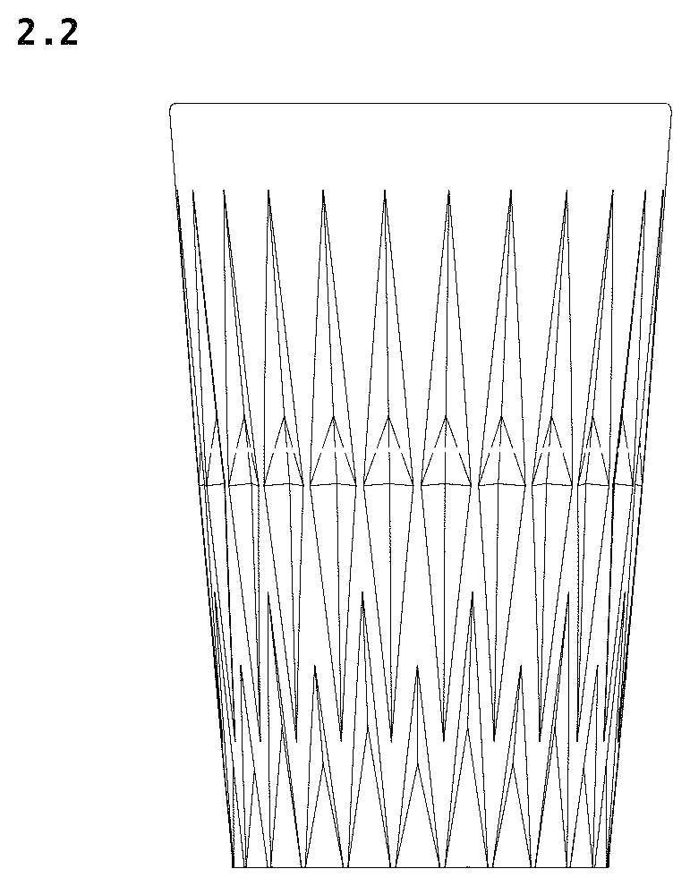 Patent USD1078389 Figure 4 – Drinking glass