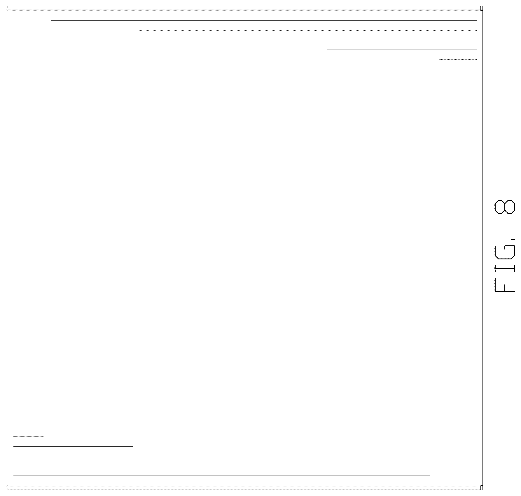 Patent USD1078468 Figure 8 – Packing box