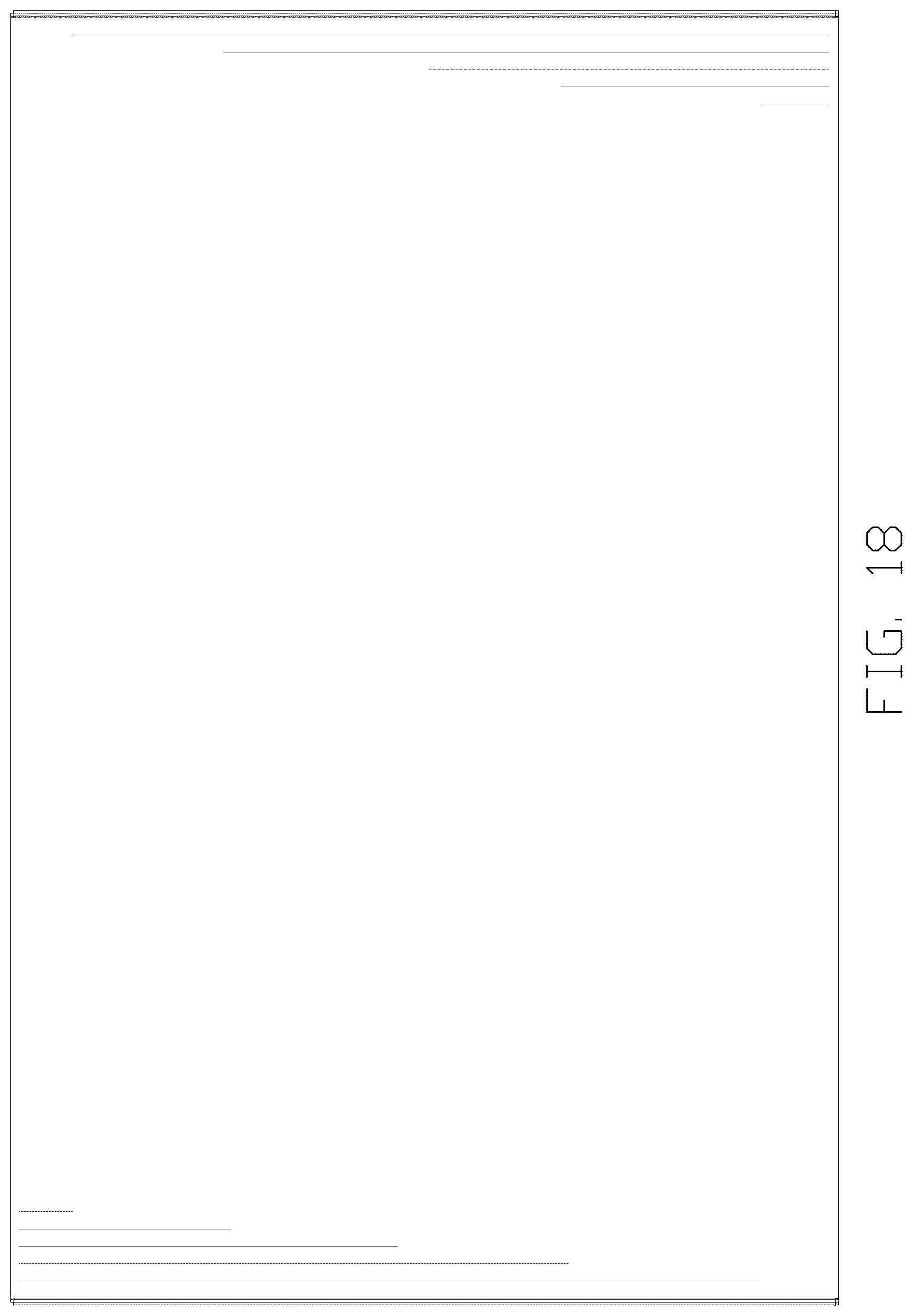 Patent USD1078468 Figure 18 – Packing box