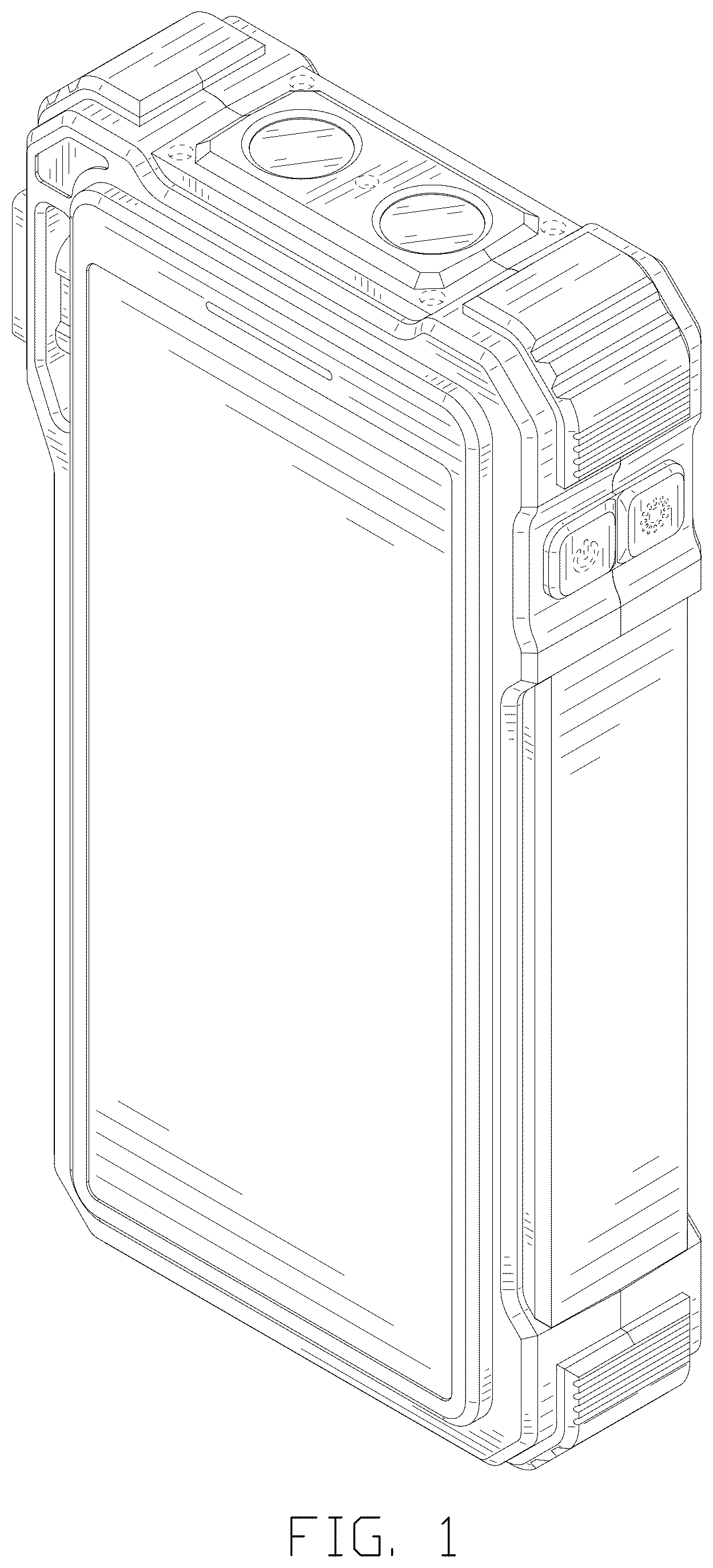 Patent USD1078613 Figure 1 – Power bank