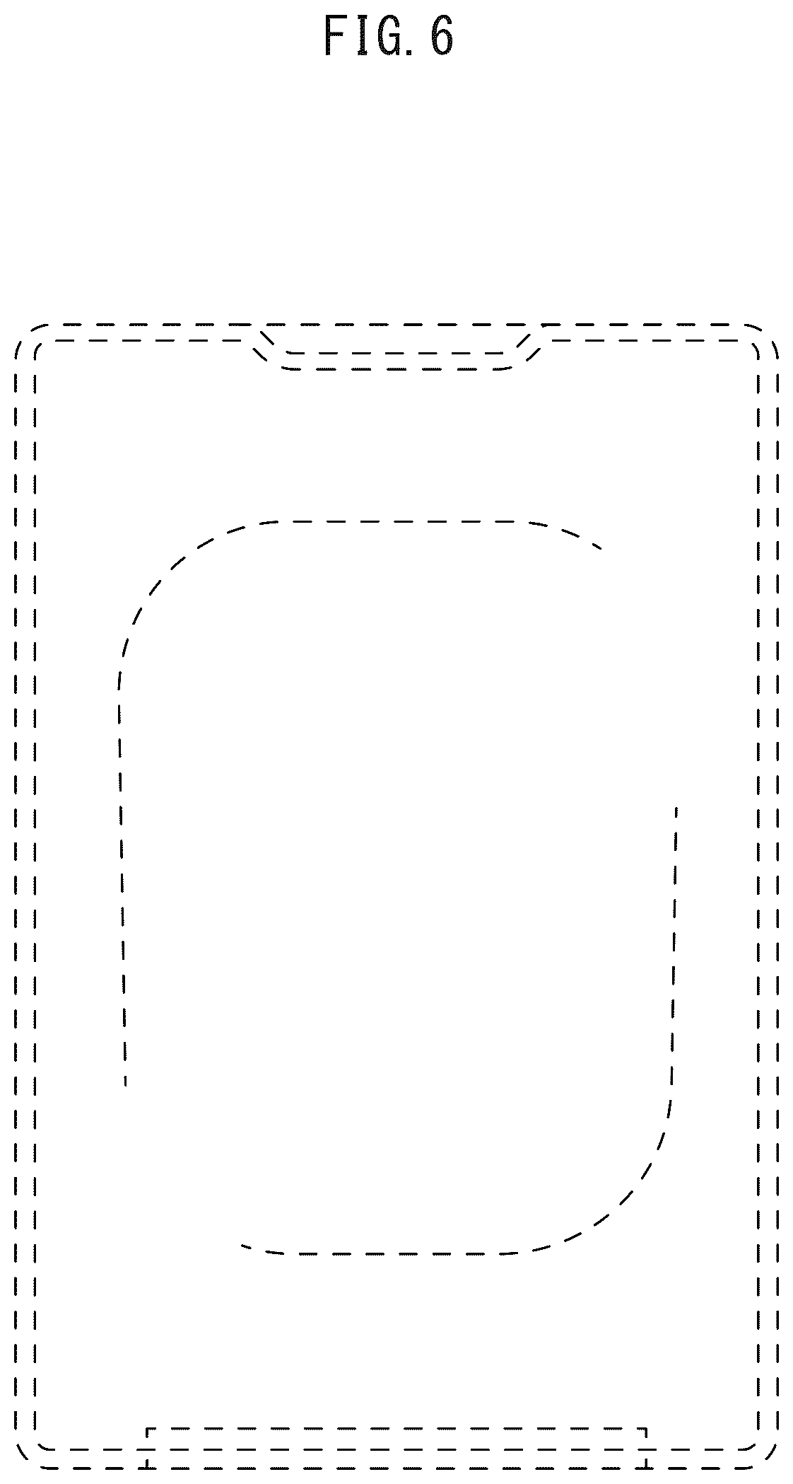 Patent USD1078624 Figure 6 – Earphone charging case
