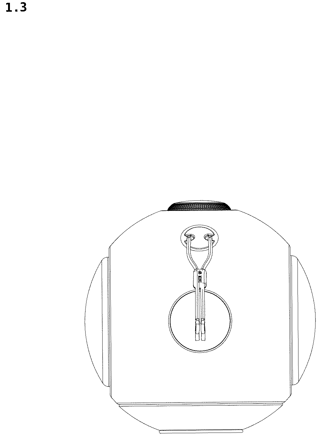 Patent USD1078688 Figure 3 – Speaker