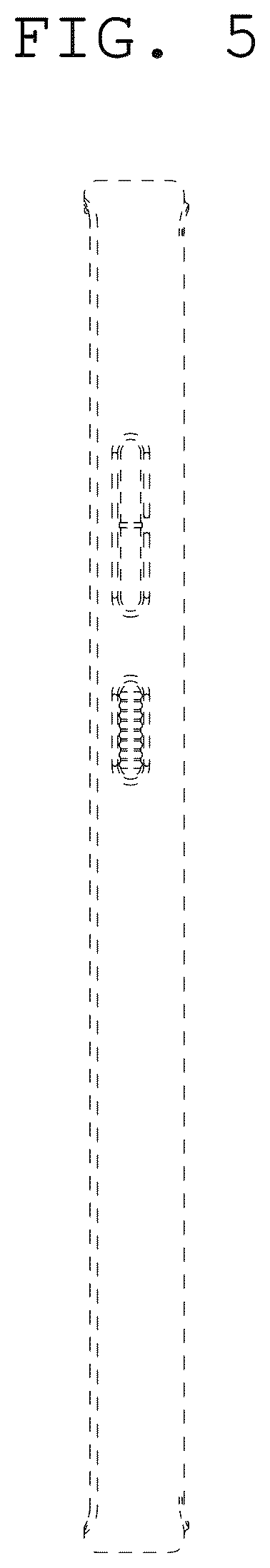 Patent USD1078709 Figure 5 – Case for electronic communications device
