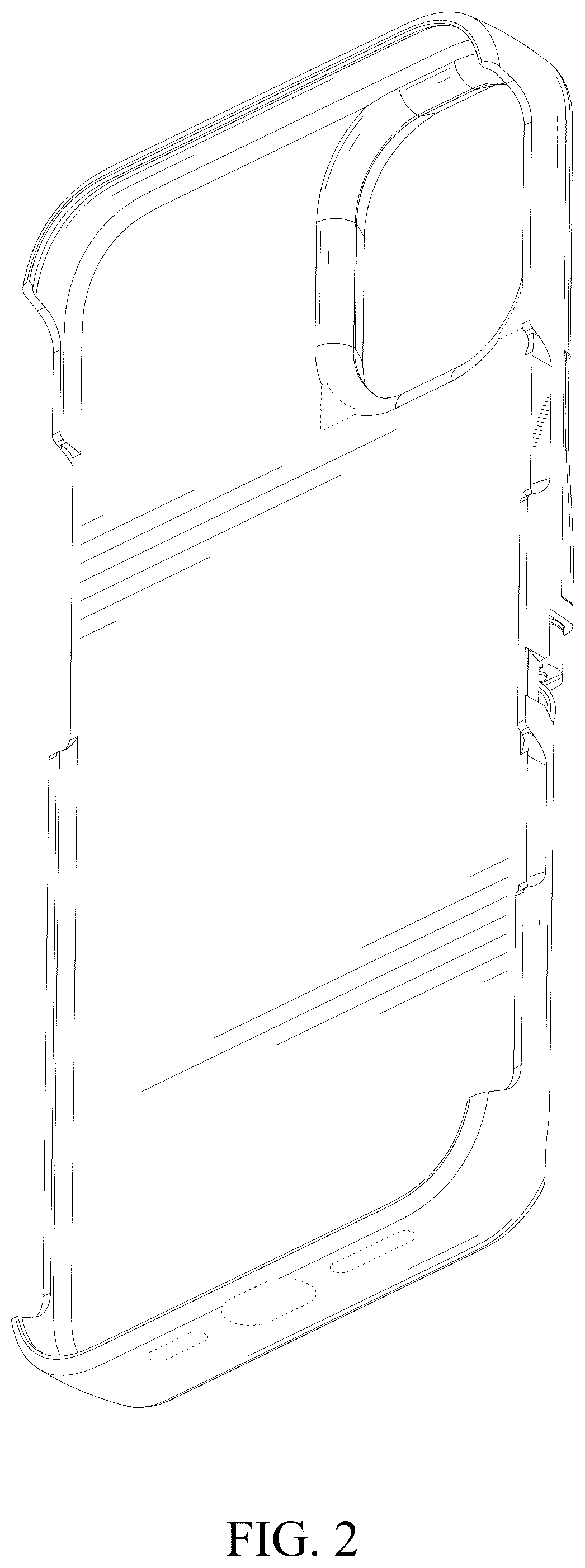 Patent USD1078714 Figure 2 – Mobile phone cover