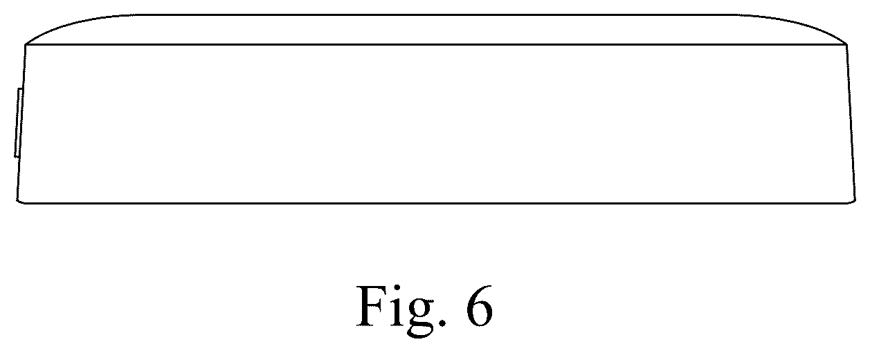 Patent USD1078730 Figure 6 – Task management device