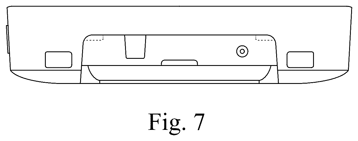 Patent USD1078730 Figure 7 – Task management device