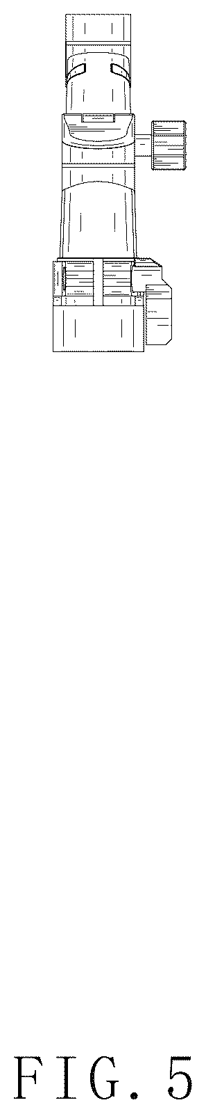 Patent USD1078744 Figure 5 – Support arm