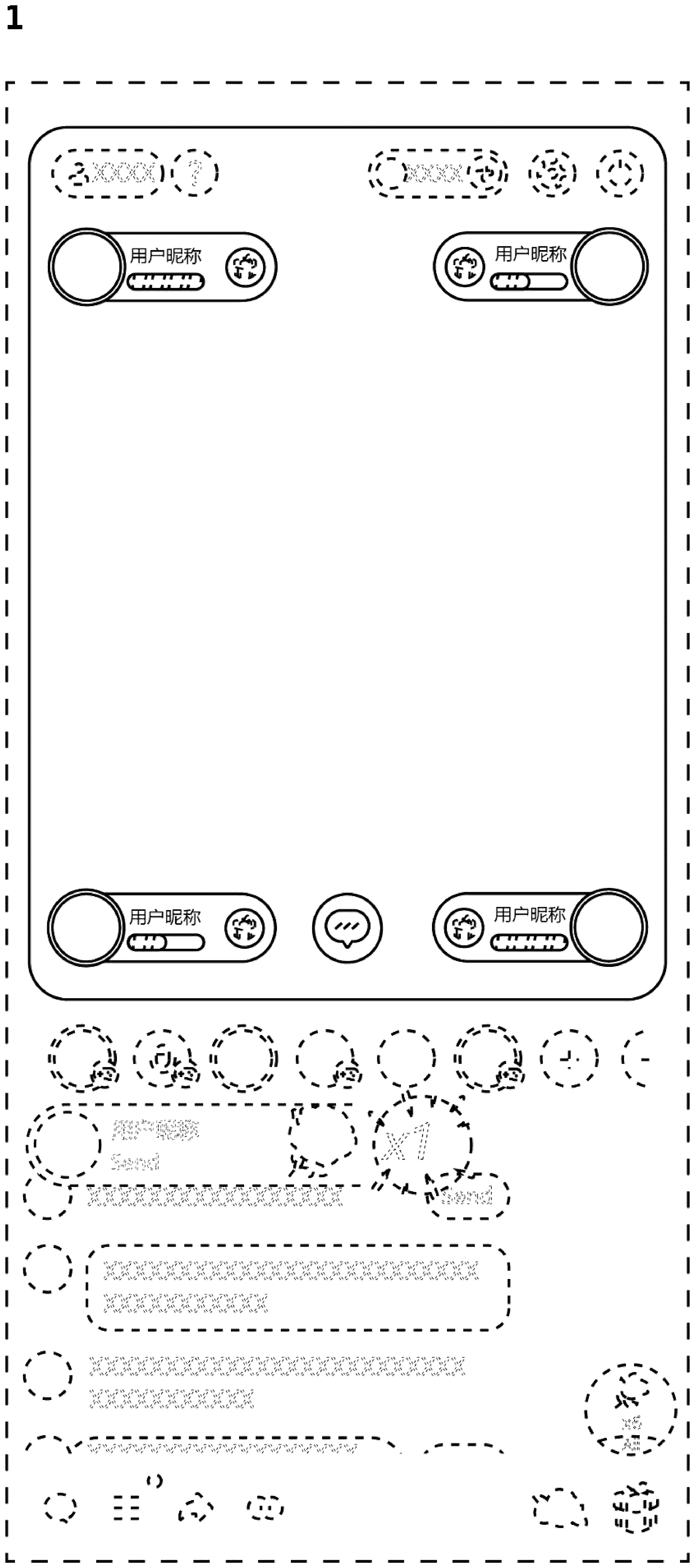 Patent USD1078781 Figure 1 – Display screen or portion thereof with graphical user interface
